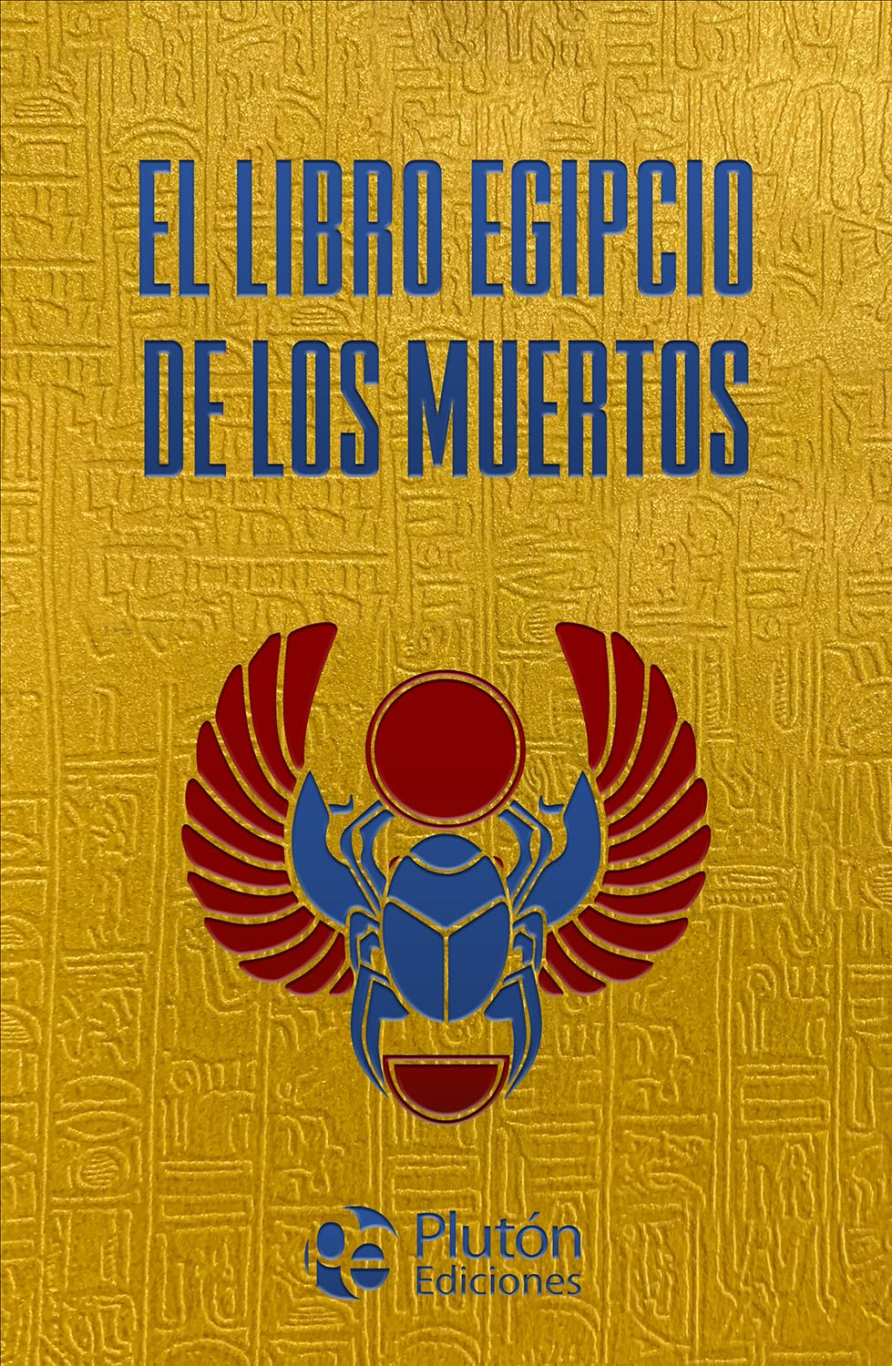El libro egipcio de los muertos (Colección Amatista)