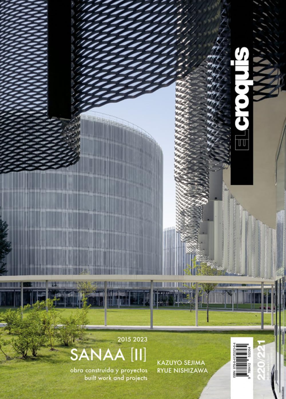 Libro: SANAA II: OBRA CONSTRUIDA Y PROYECTOS - BUIT WORK AND PROJECTS (English and Spanish and Italian Edition)