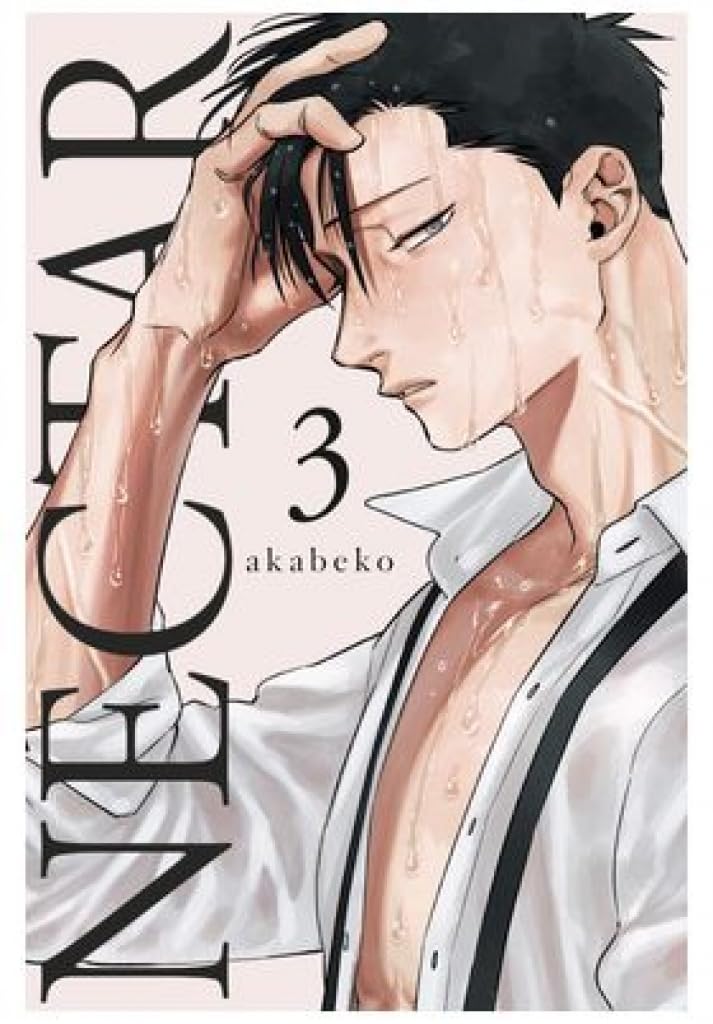 Libro: NECTAR N 03