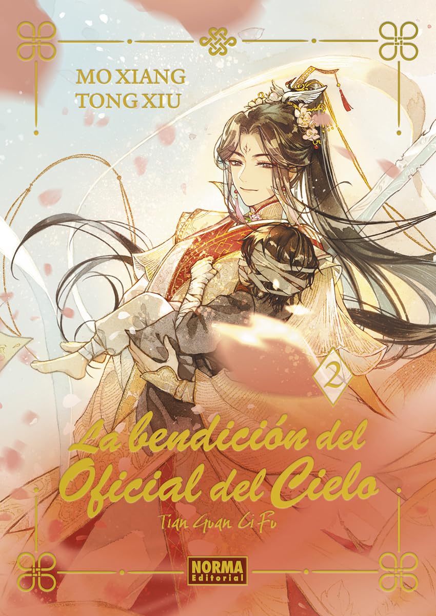 Libro: LA BENDICION DEL OFICIAL DEL CIELO 02. ED. ESPECIAL: 2