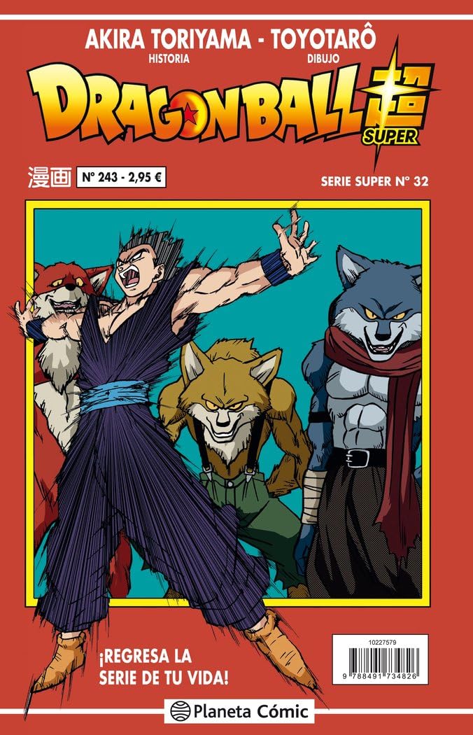 Libro: Dragon Ball Serie Roja nº 243 (Manga Shonen)