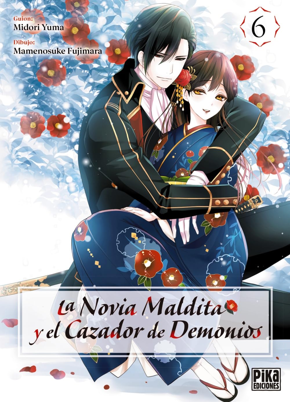 Libro: La novia maldita y el cazador de demonios 6 (Shojo - La novia maldita)