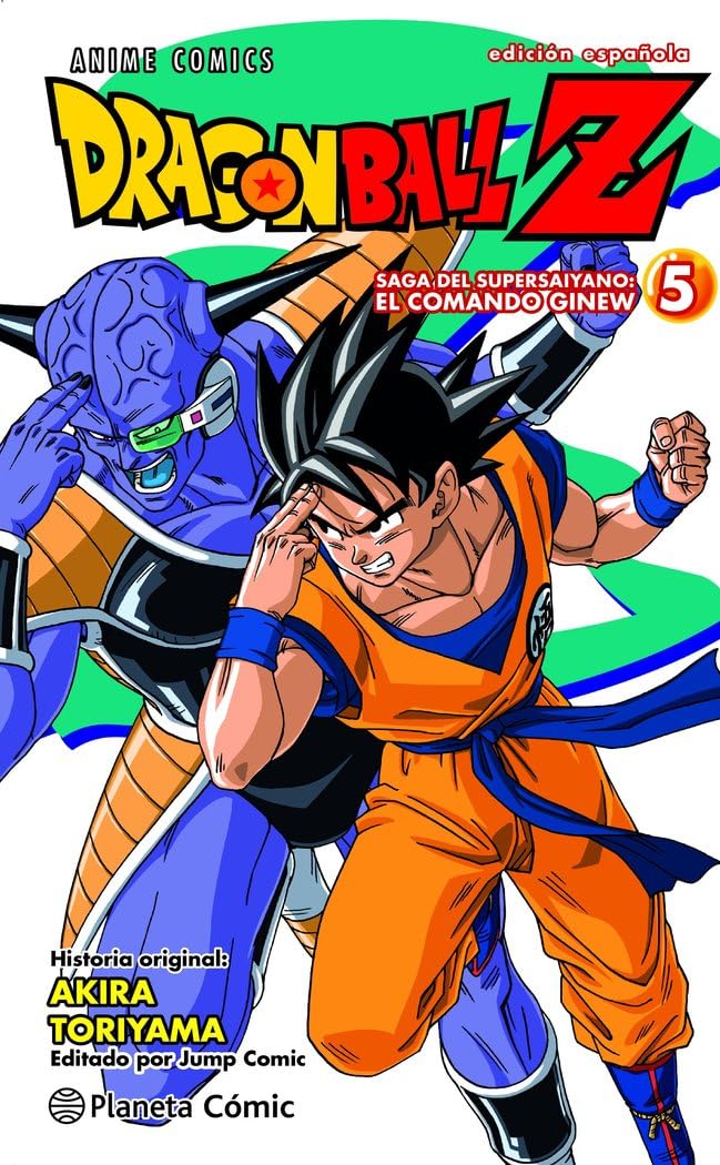 Libro: Dragon Ball Z Anime Series Ginew nº 05/06: 5 (Manga Shonen)