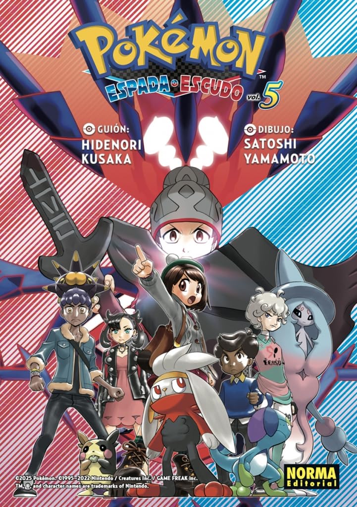 POKEMON ESPADA Y ESCUDO 05: 5