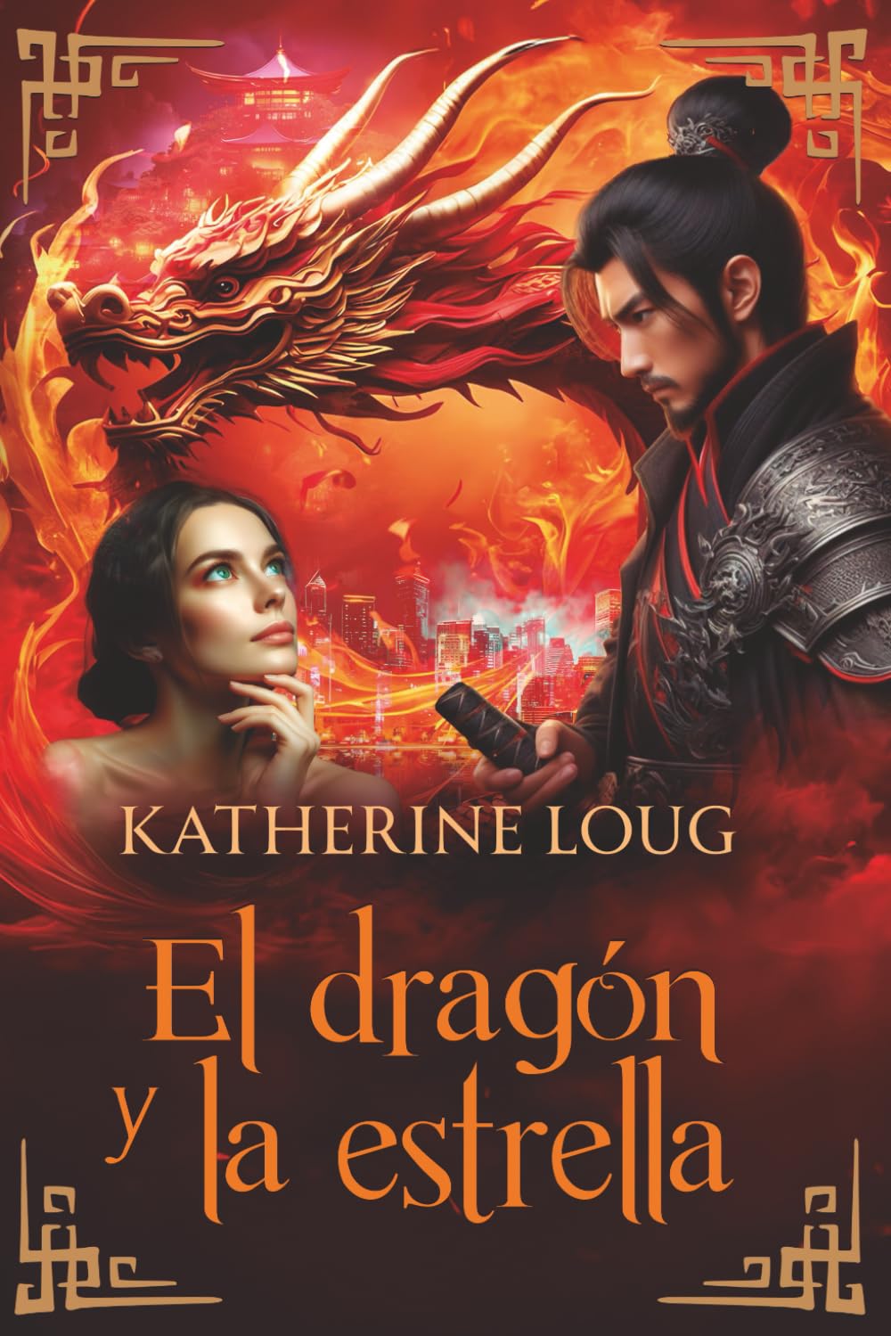 Libro: El dragón y la estrella (Spanish Edition)