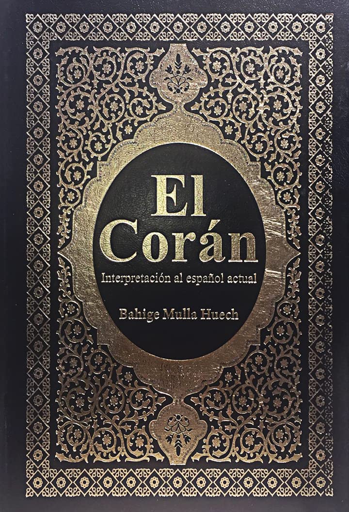 Corán, el. traducción al español actual (BIBLIOTECA ISLAMICA)