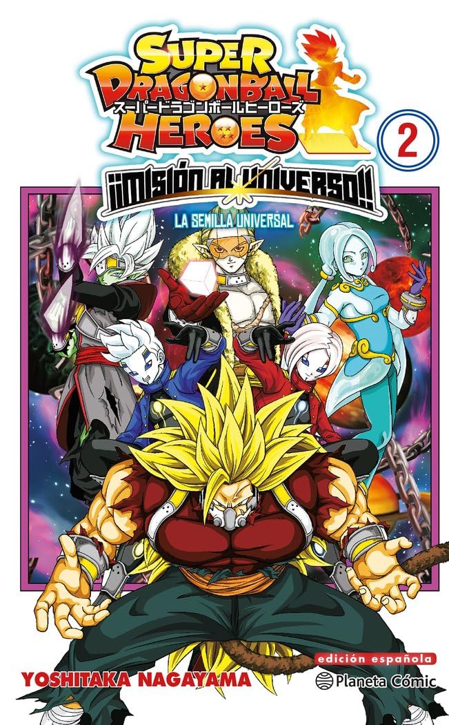 Libro: Dragon Ball Heroes Universe Mission nº 02: 2 (Manga Shonen)