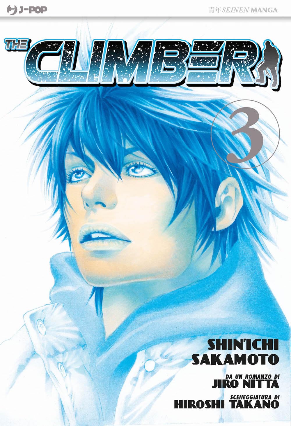 Libro: The climber vol. 3