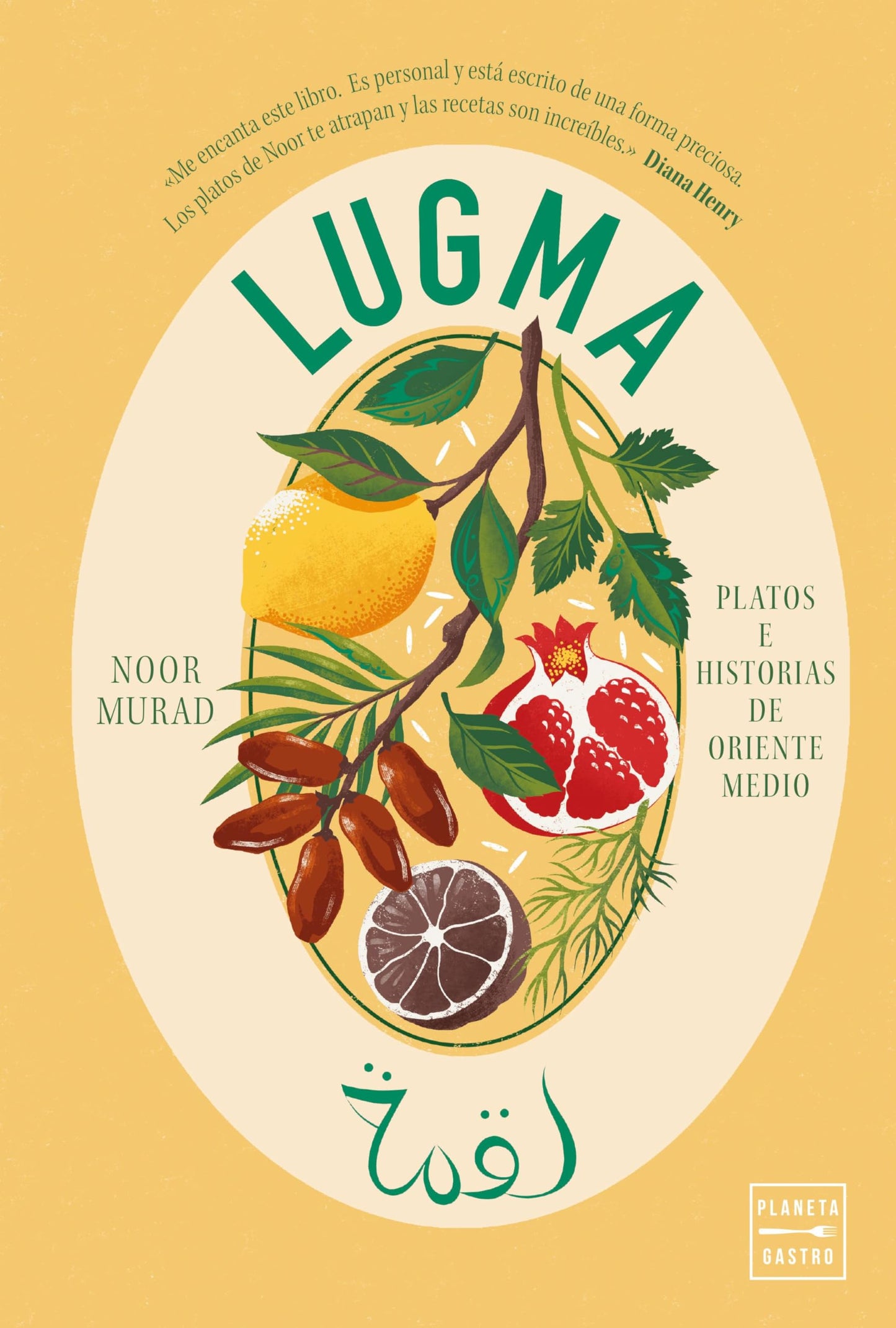 Libro: Lugma