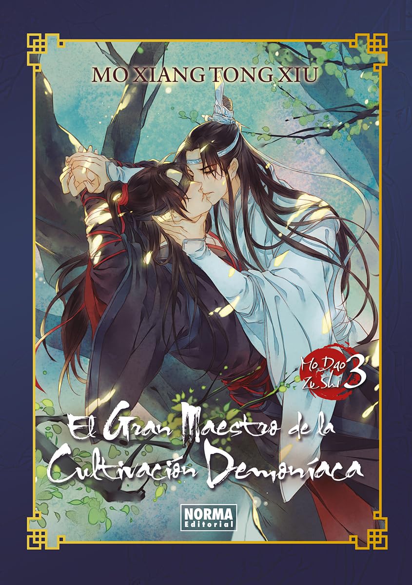 Libro: EL GRAN MAESTRO DE LA CULTIVACION DEMONIACA 03. NOVELA ED. ESPECIAL: 3 (GRANDMASTER OF DEMONIC CULTIVATION (MO DAO ZU SHI))