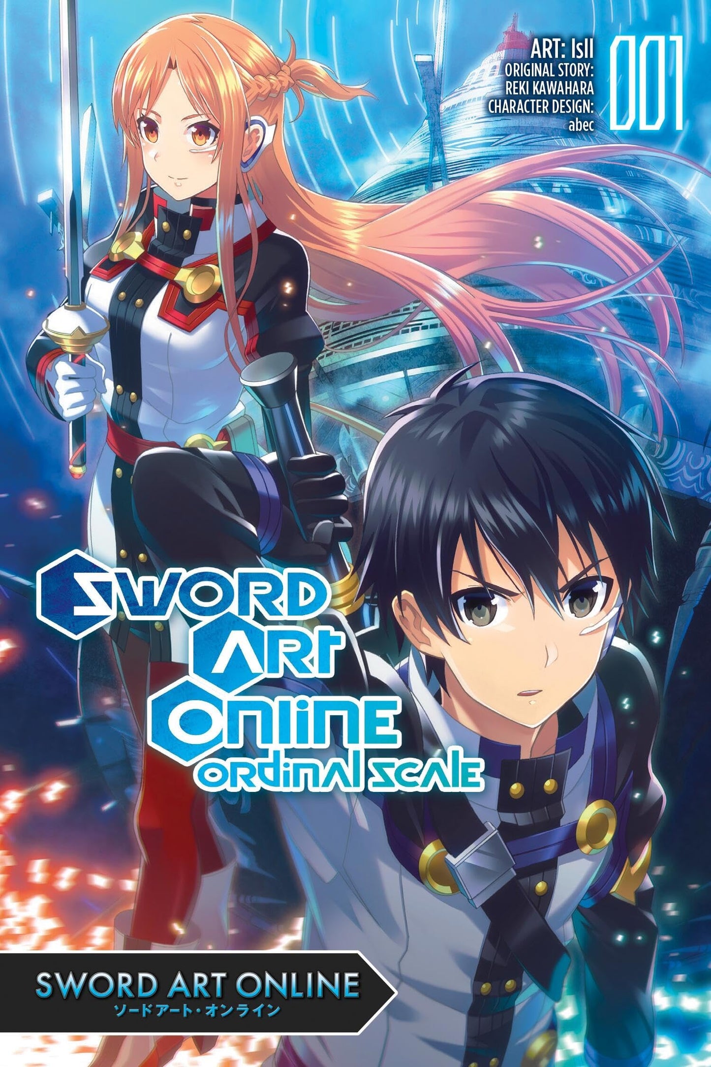 Libro: Sword Art Online Ordinal Scale, Vol. 1 (manga): Volume 1
