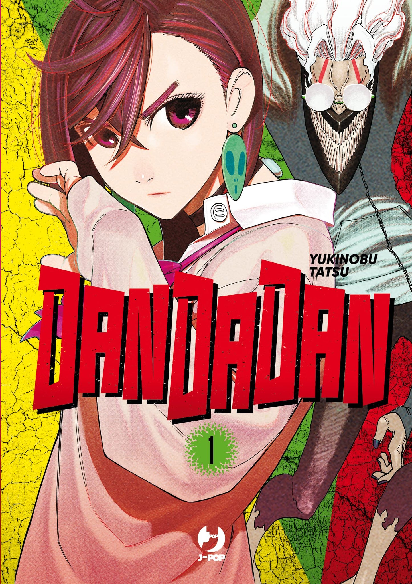 Libro: Dandadan (Vol. 1)