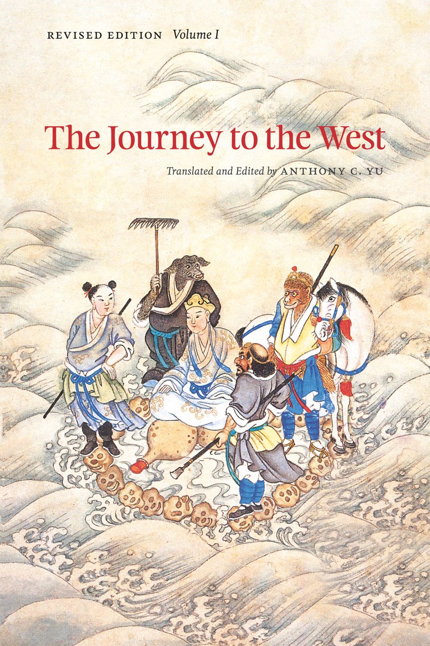 Libro: The Journey to the West, Revised Edition, Volume 1 (Volume 1)