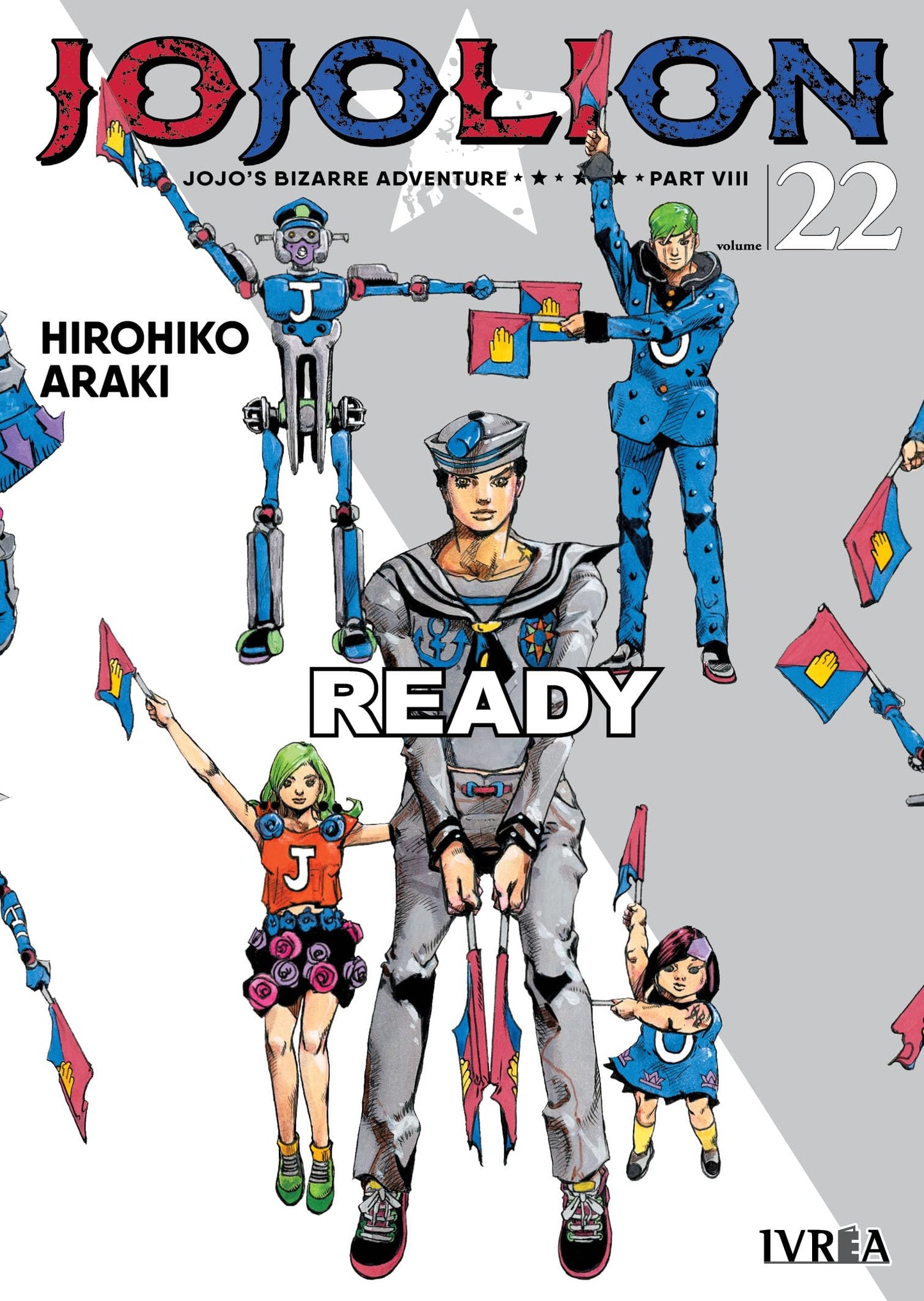 Libro: Jojo's bizarre adventure parte 8: jojolion 22