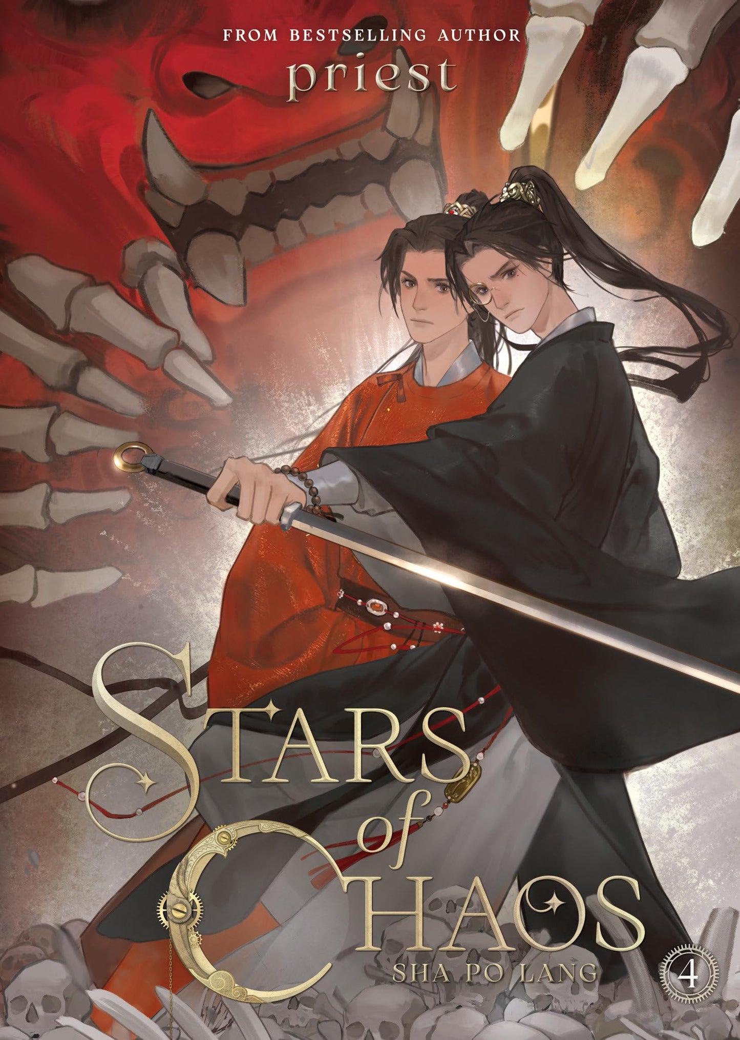 Libro: Stars of Chaos: Sha Po Lang (Novel) Vol. 4