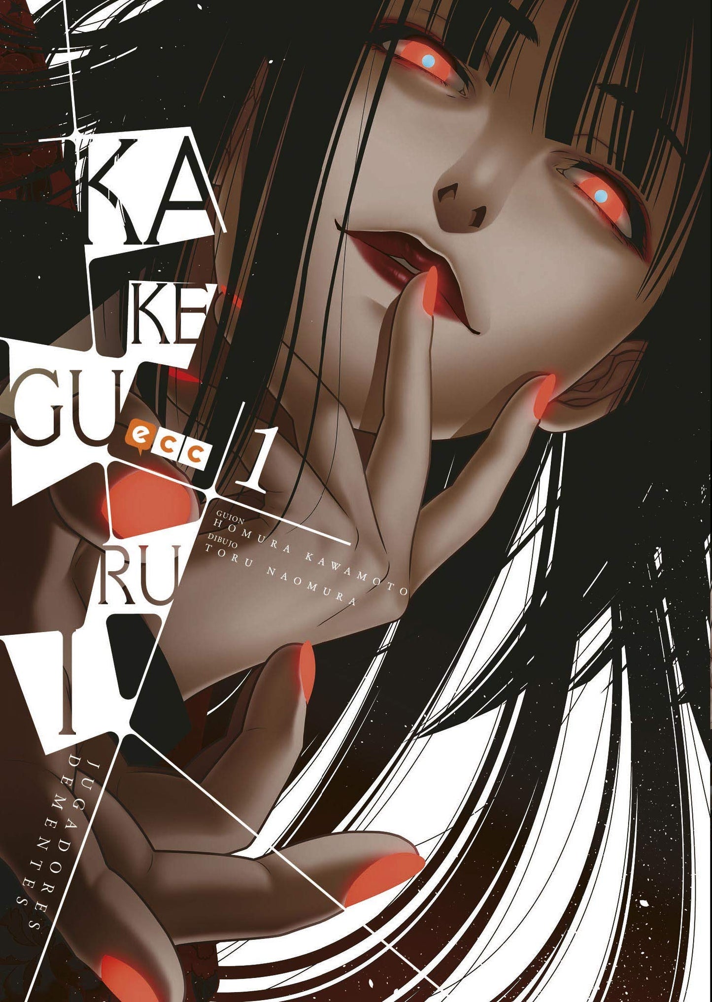 Libro: Kakegurui: Jugadores dementes núm. 01 (Kakegurui núm. 01 (Tercera edición))