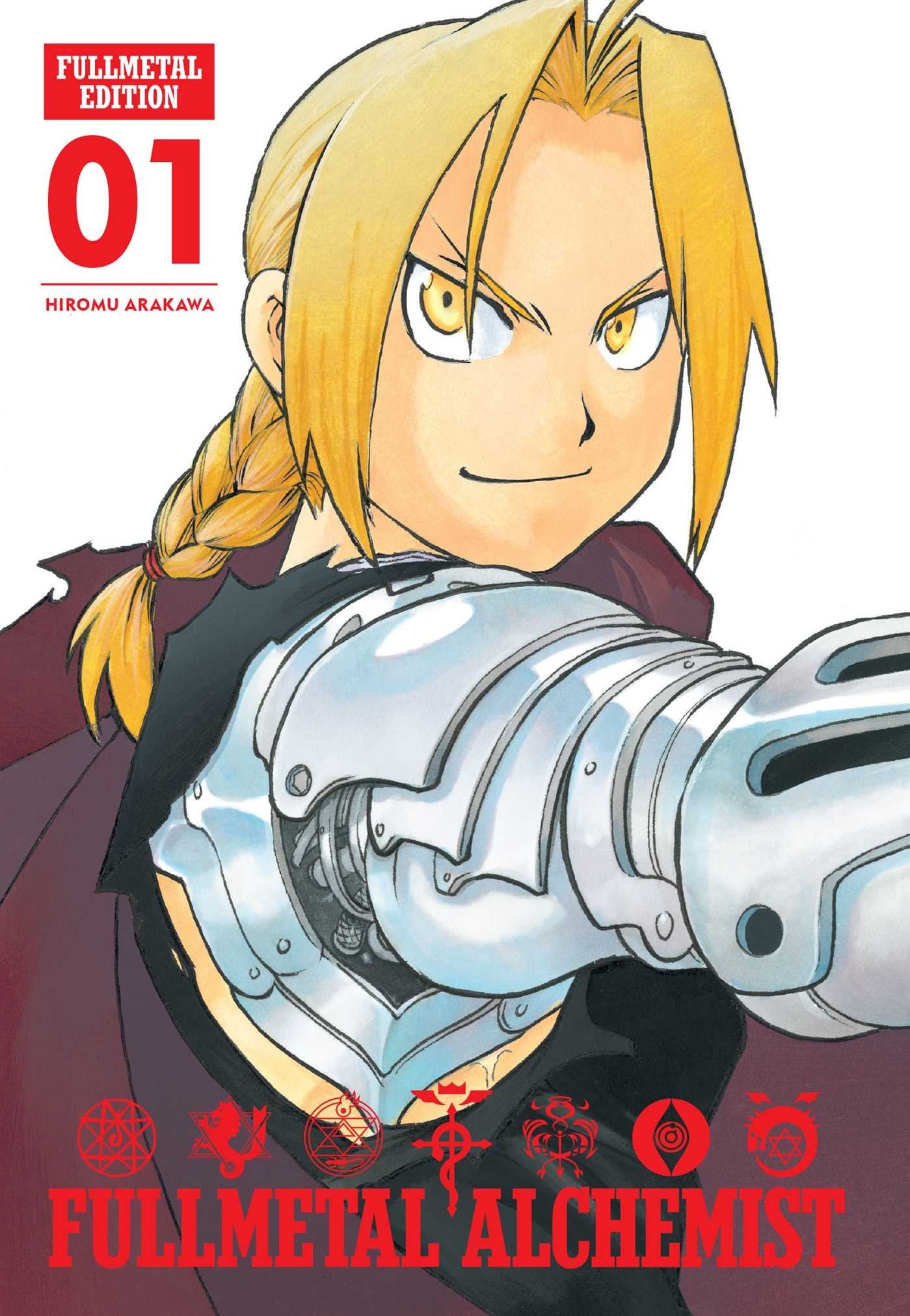 Libro: Fullmetal Alchemist: Fullmetal Edition, Vol. 1