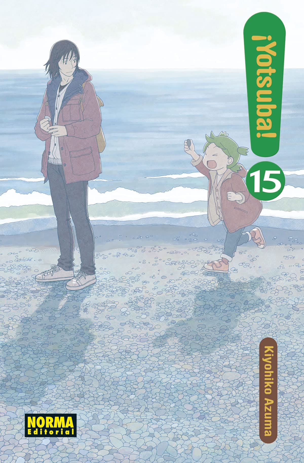 Libro: ¡YOTSUBA! 15