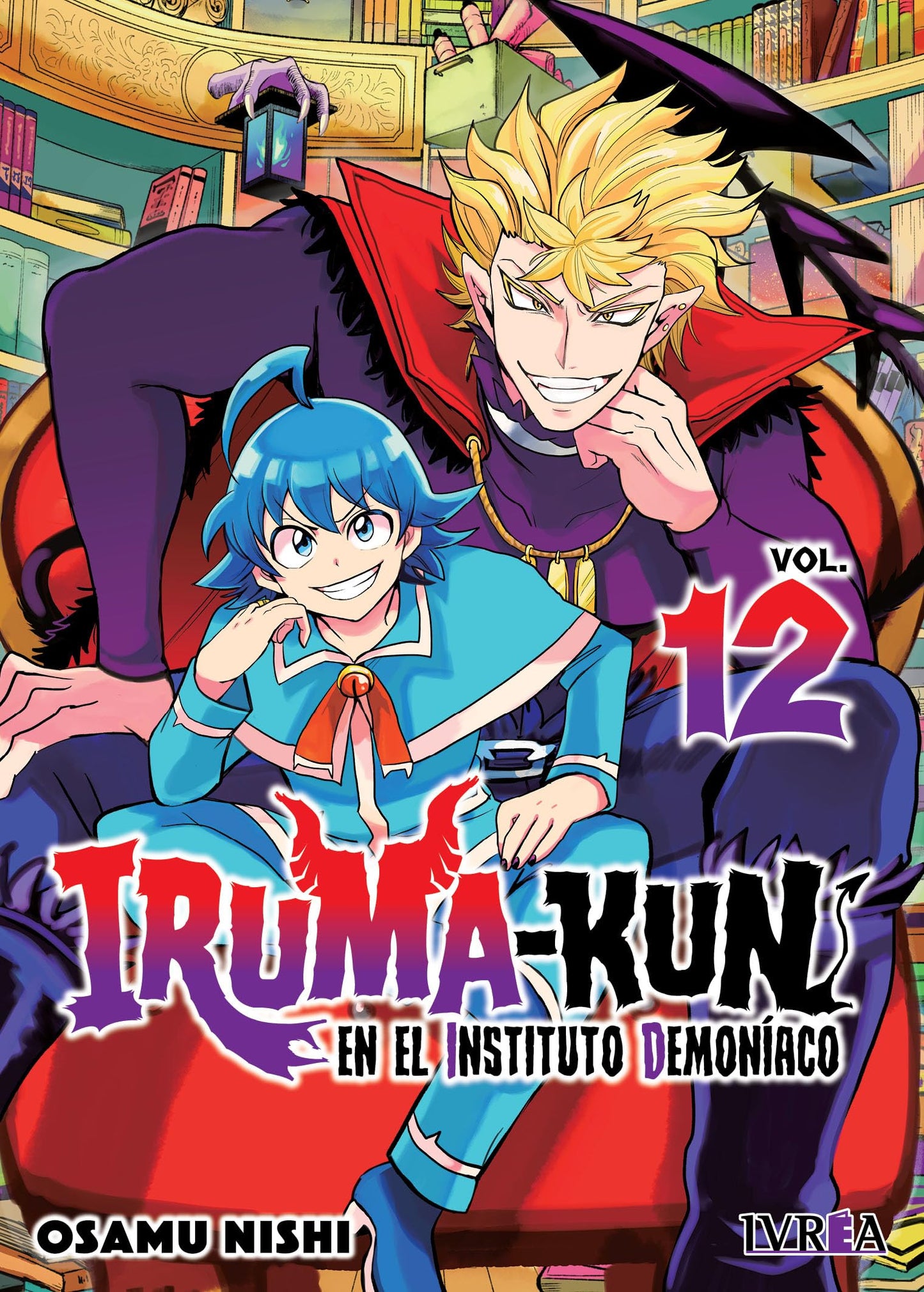 Libro: Iruma-Kun, En el Instituto Demoniaco 12
