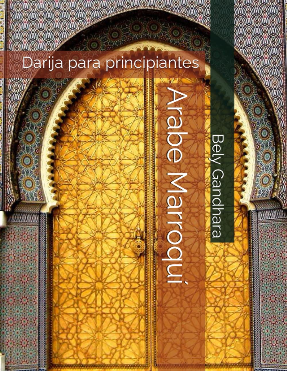 Libro: Arabe Marroquí: Darija para principiantes