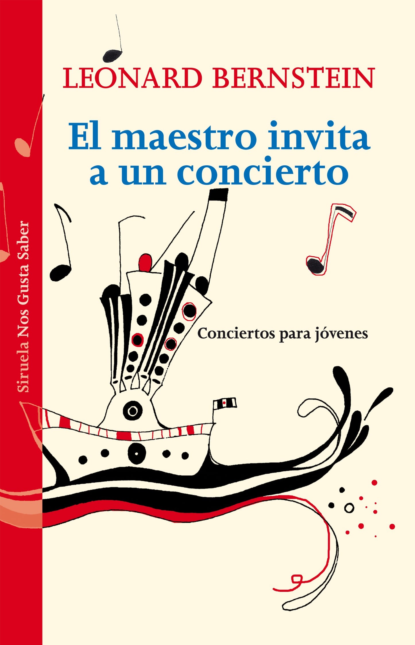 Libro: El maestro invita a un concierto: Conciertos para jóvenes: 13 (Las Tres Edades / Nos Gusta Saber)