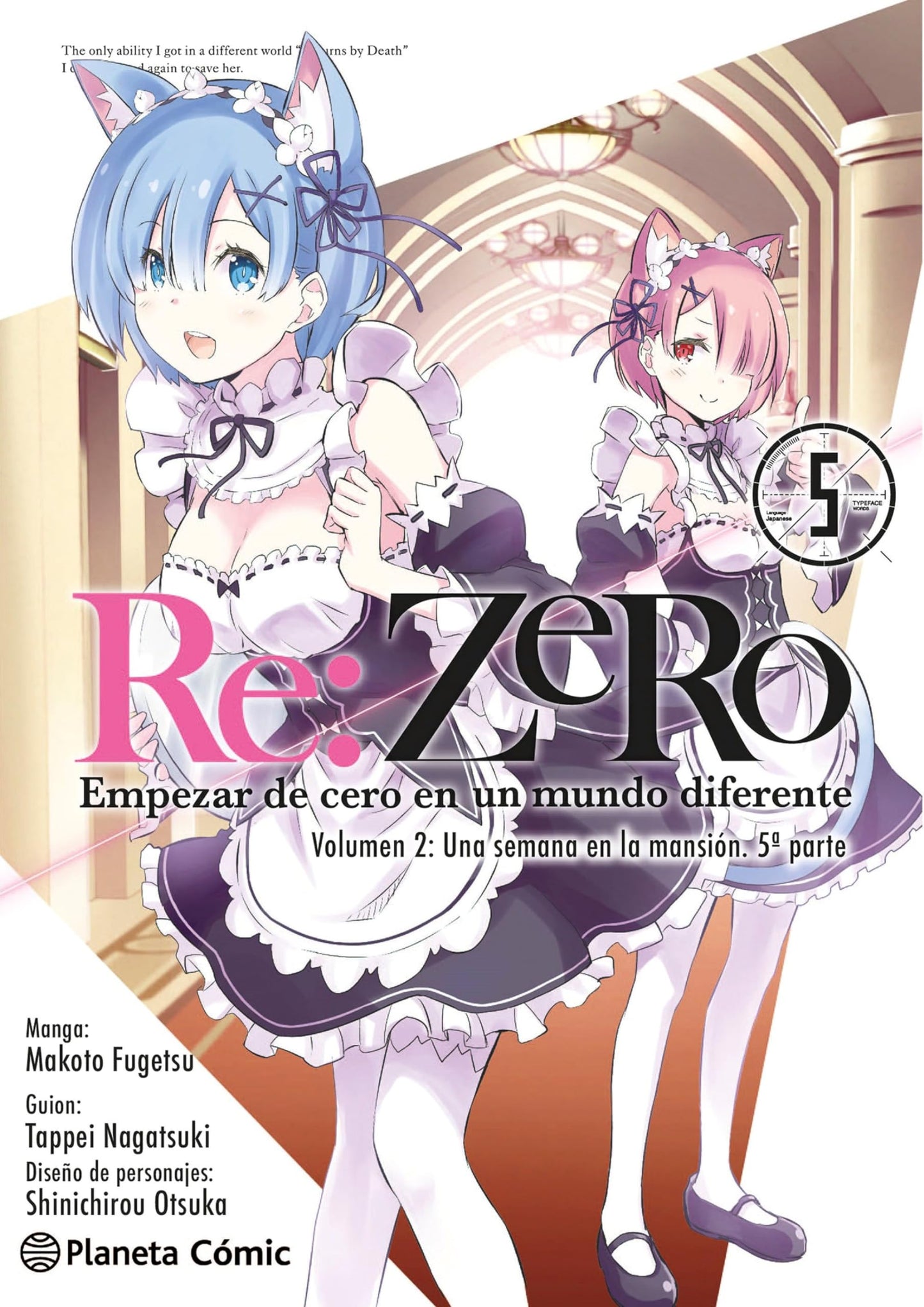 Libro: Re:Zero Chapter 2 nº 05/05: Empezar de cero en un mundo diferente. Volumen 2: Una semana en la mansión. 5ª parte: 5 (Manga Shonen)