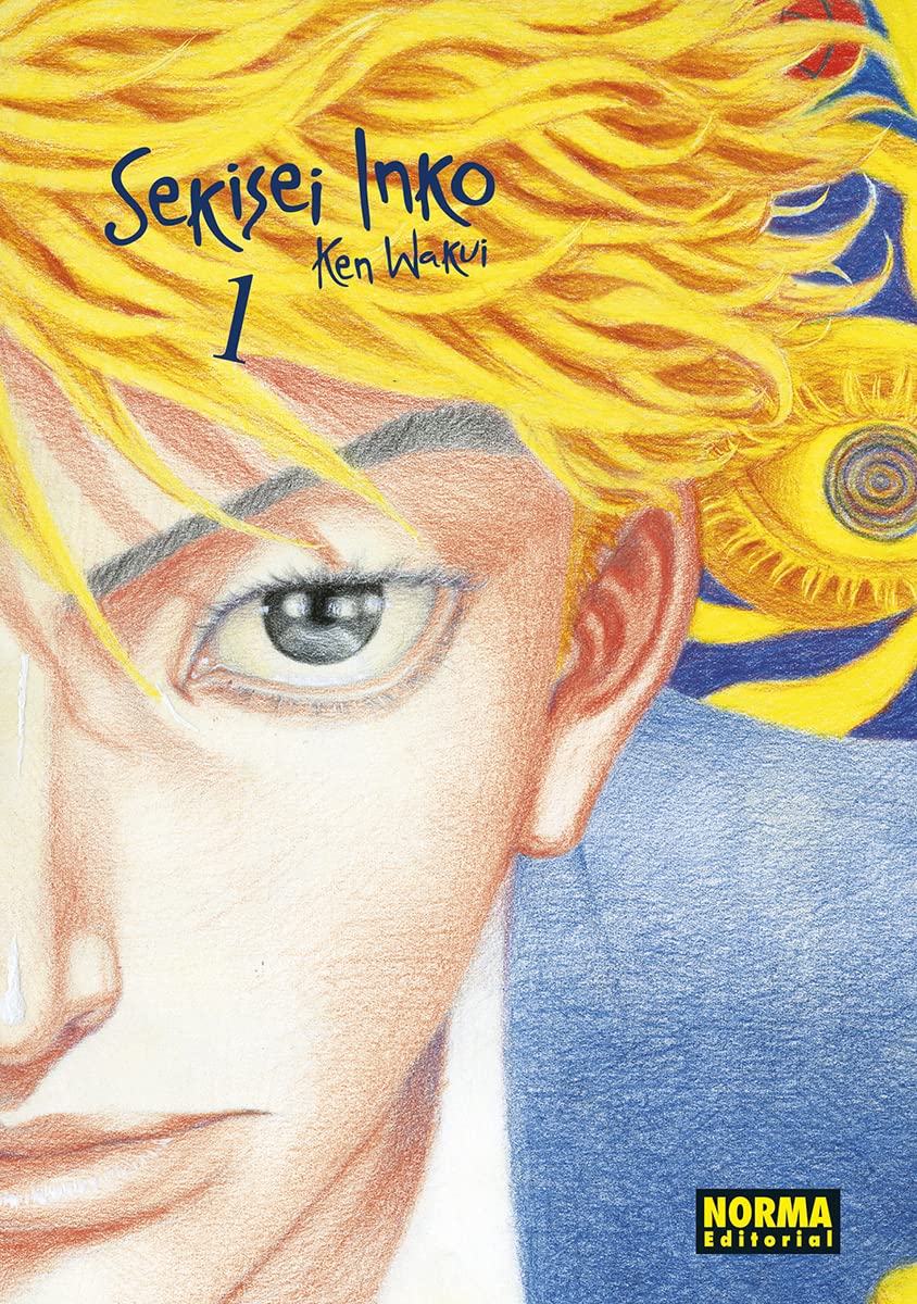 Libro: SEKISEI INKO INTEGRAL 01
