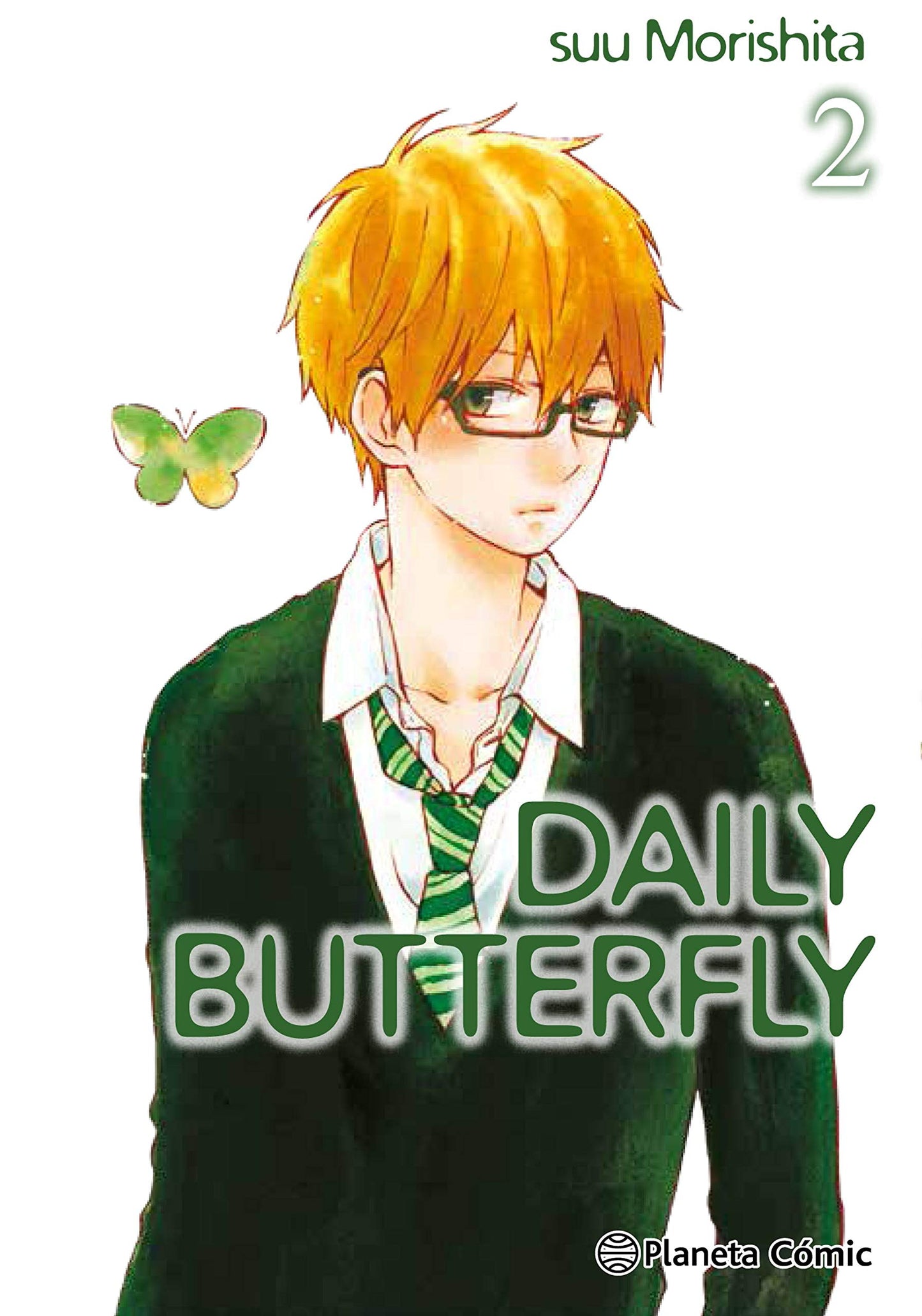 Libro: Daily Butterfly nº 02/12: 2 (Manga Shojo)