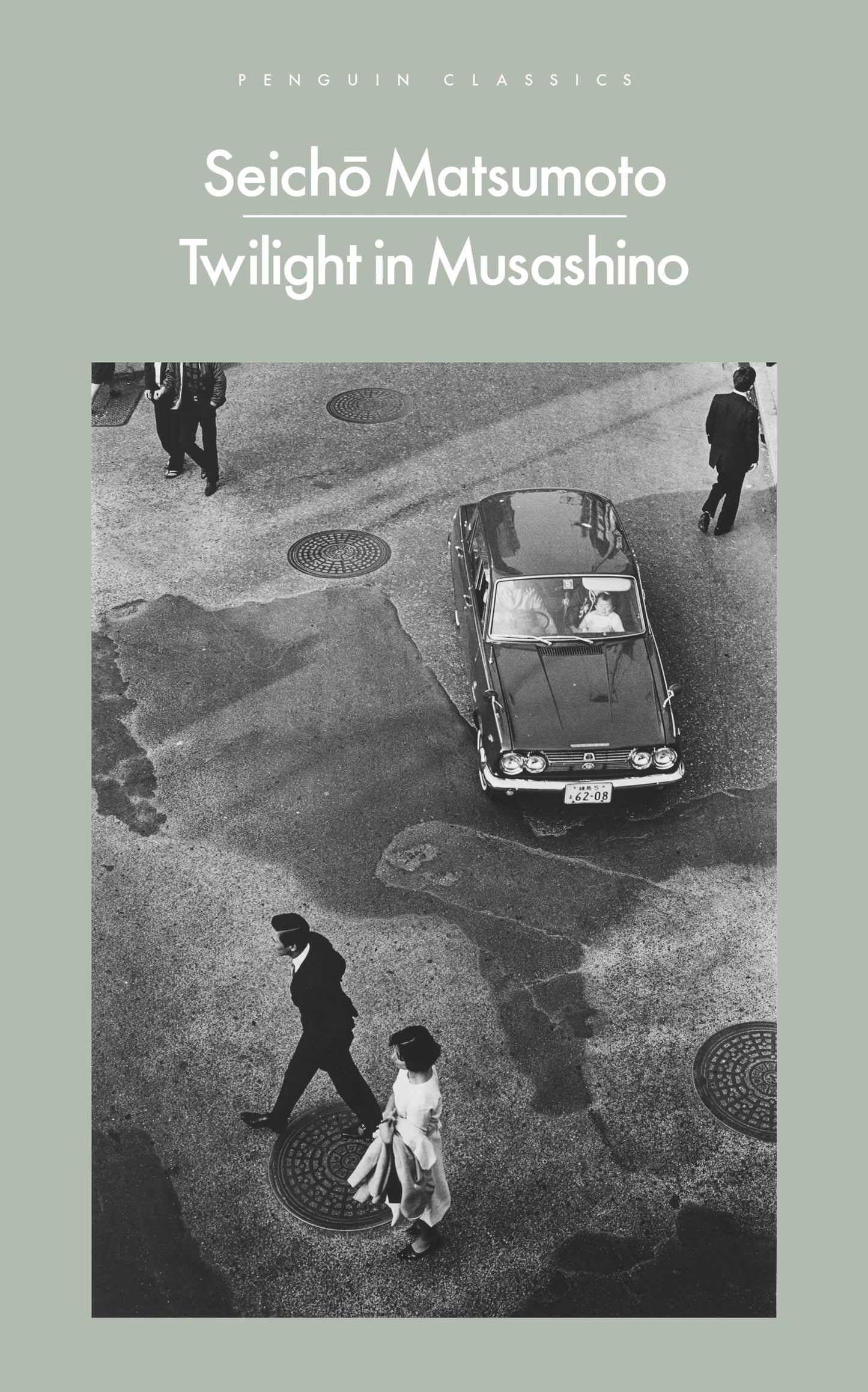 Libro: Twilight in Musashino (Penguin Modern Classics)