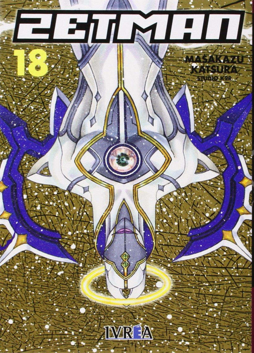 Libro: ZETMAN 18 (COMIC)