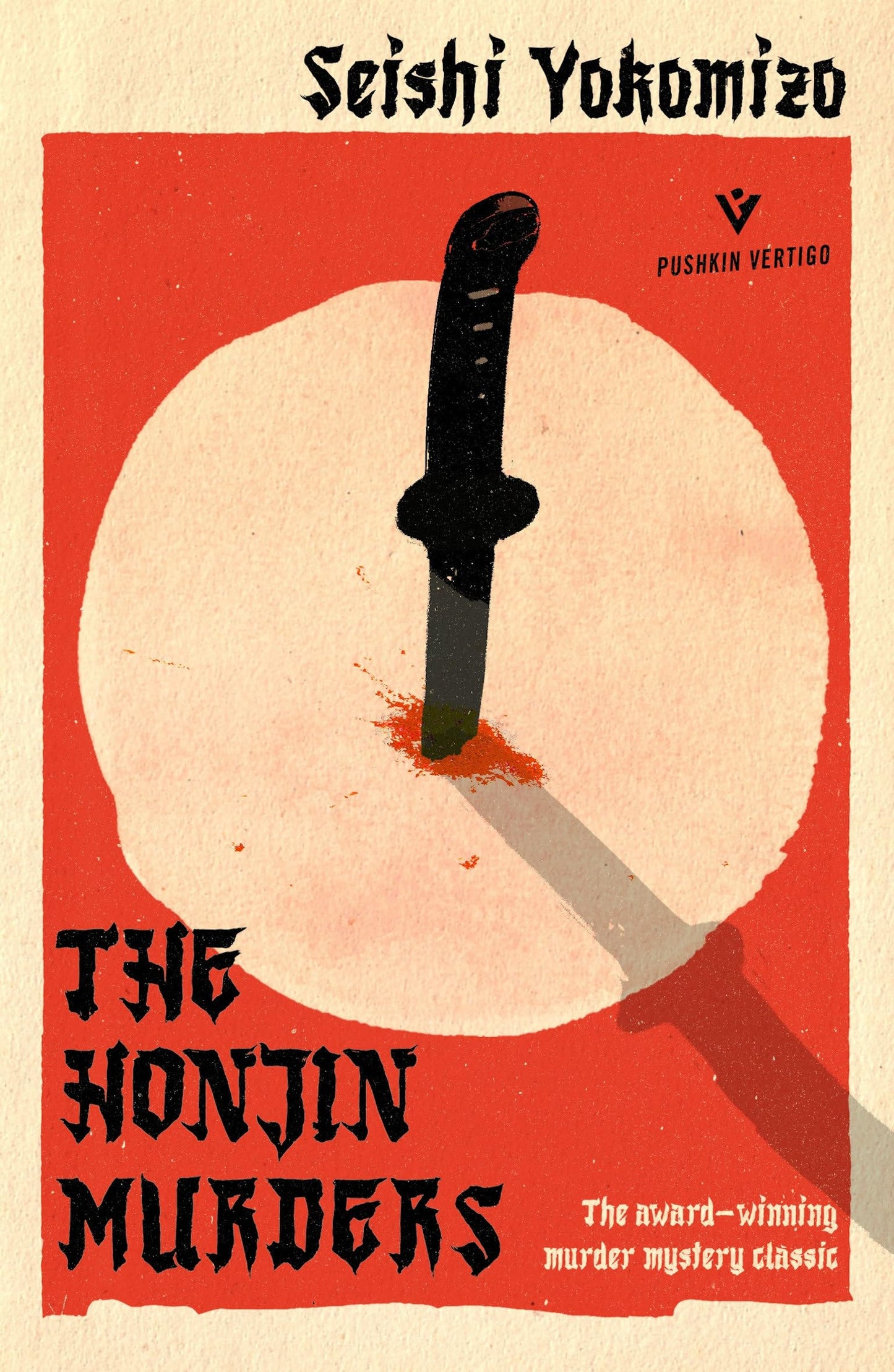 Libro: Murder In The Honjin: Seishi Yokomizo (Detective Kindaichi Mysteries)