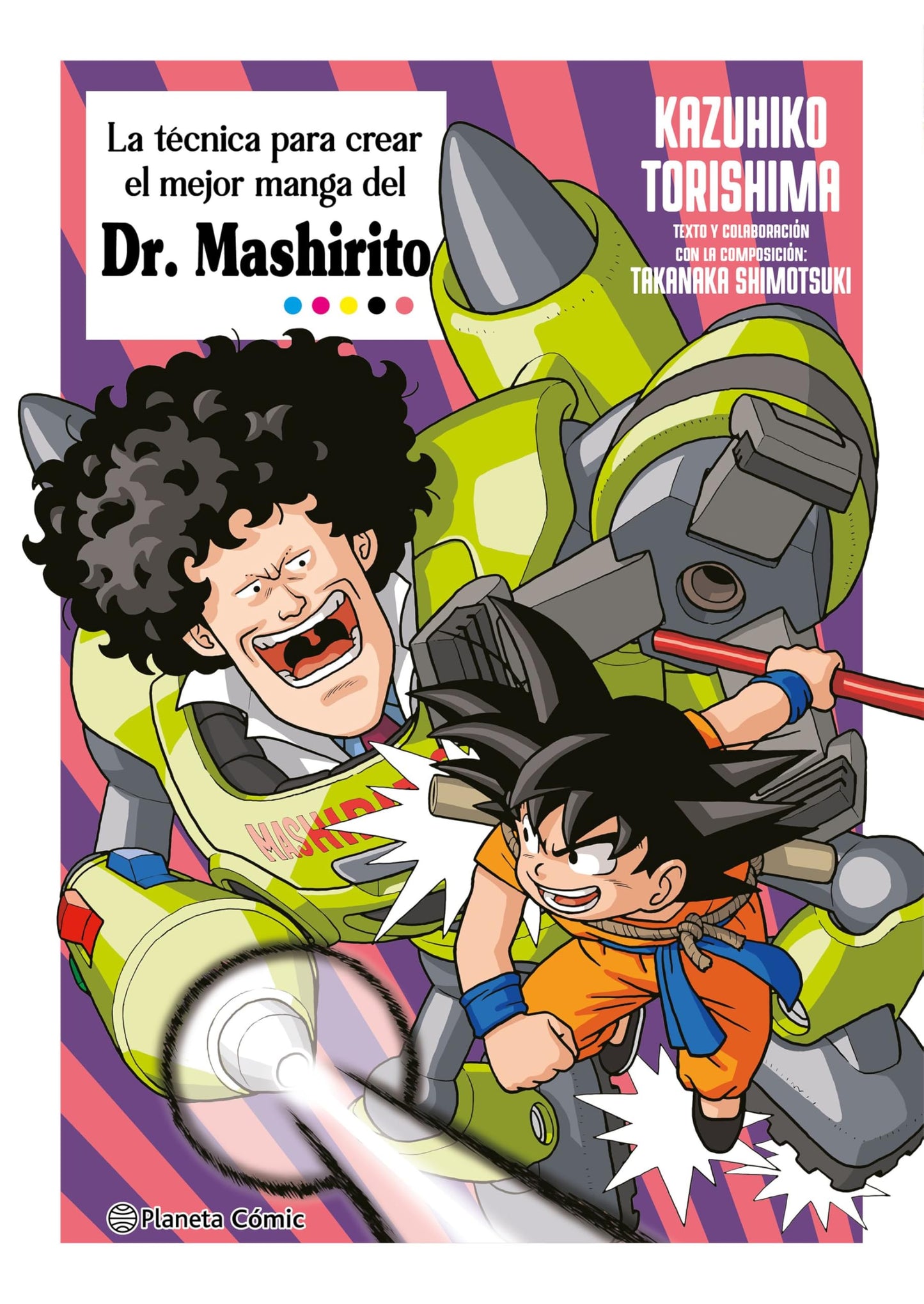 Libro: La técnica para crear el mejor manga del Dr. Mashirito