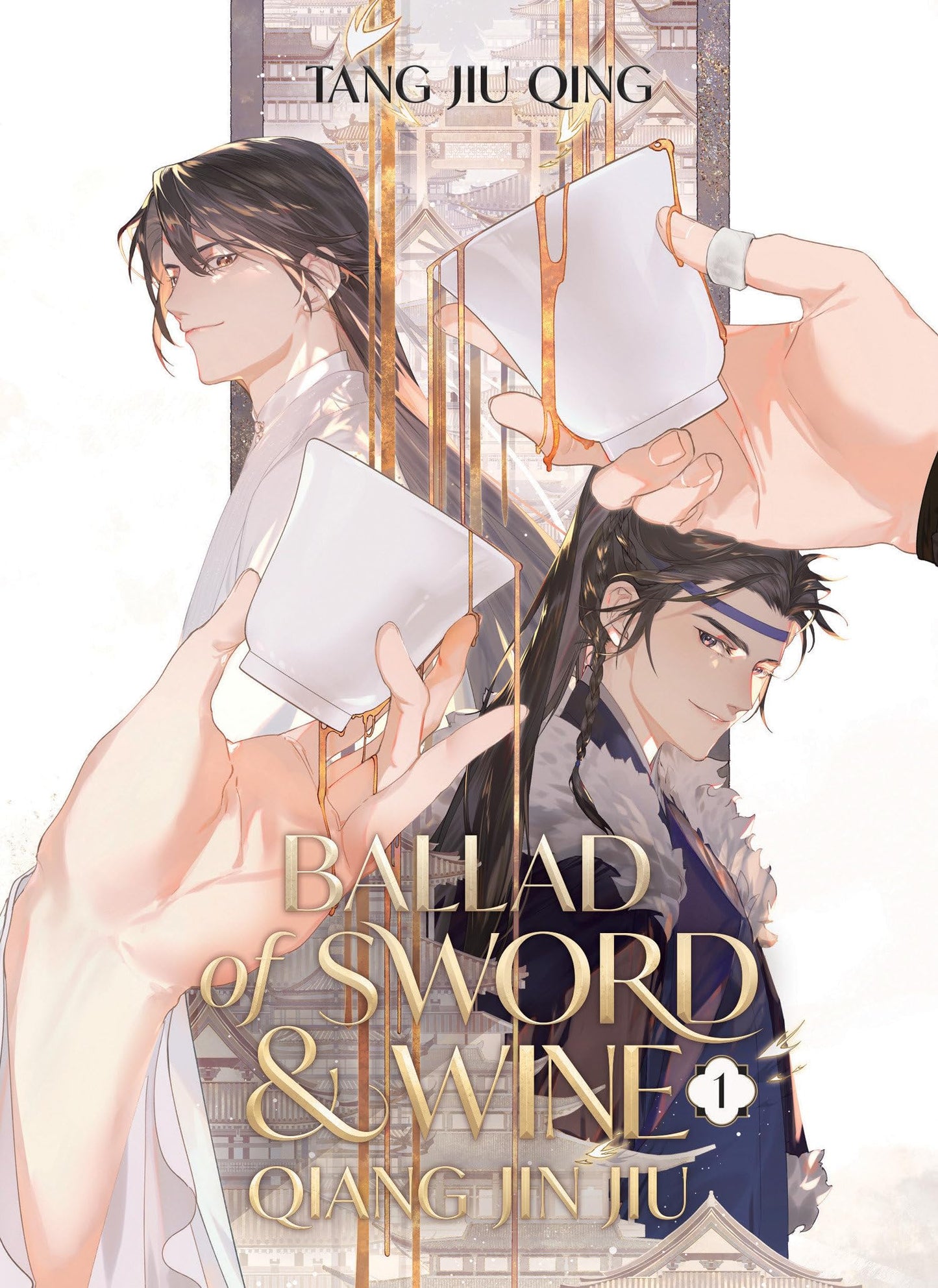 Libro: Ballad of Sword and Wine: Qiang Jin Jiu (Novel) Vol. 1
