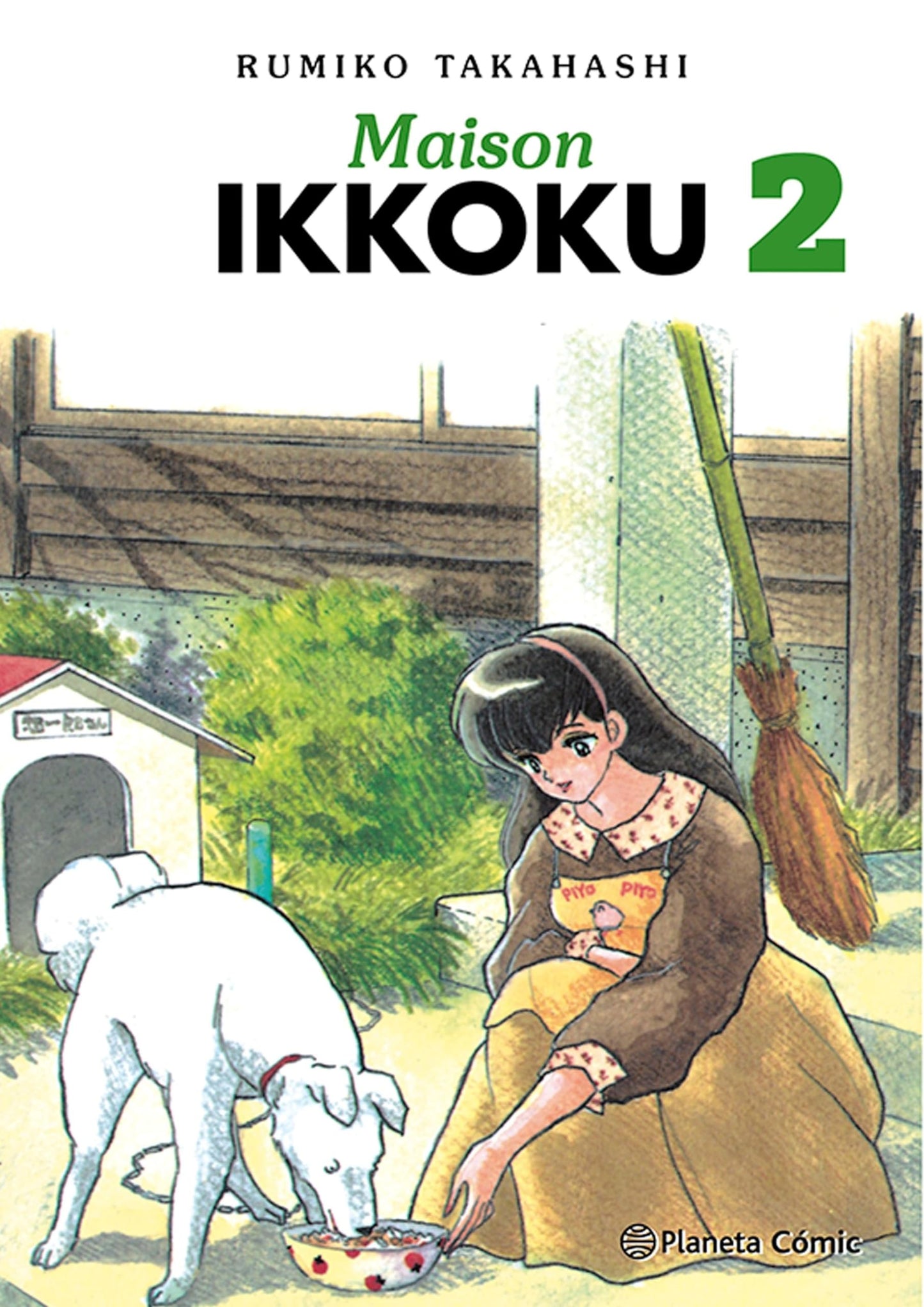 Libro: Maison Ikkoku nº 02/10: 2 (Manga Seinen)