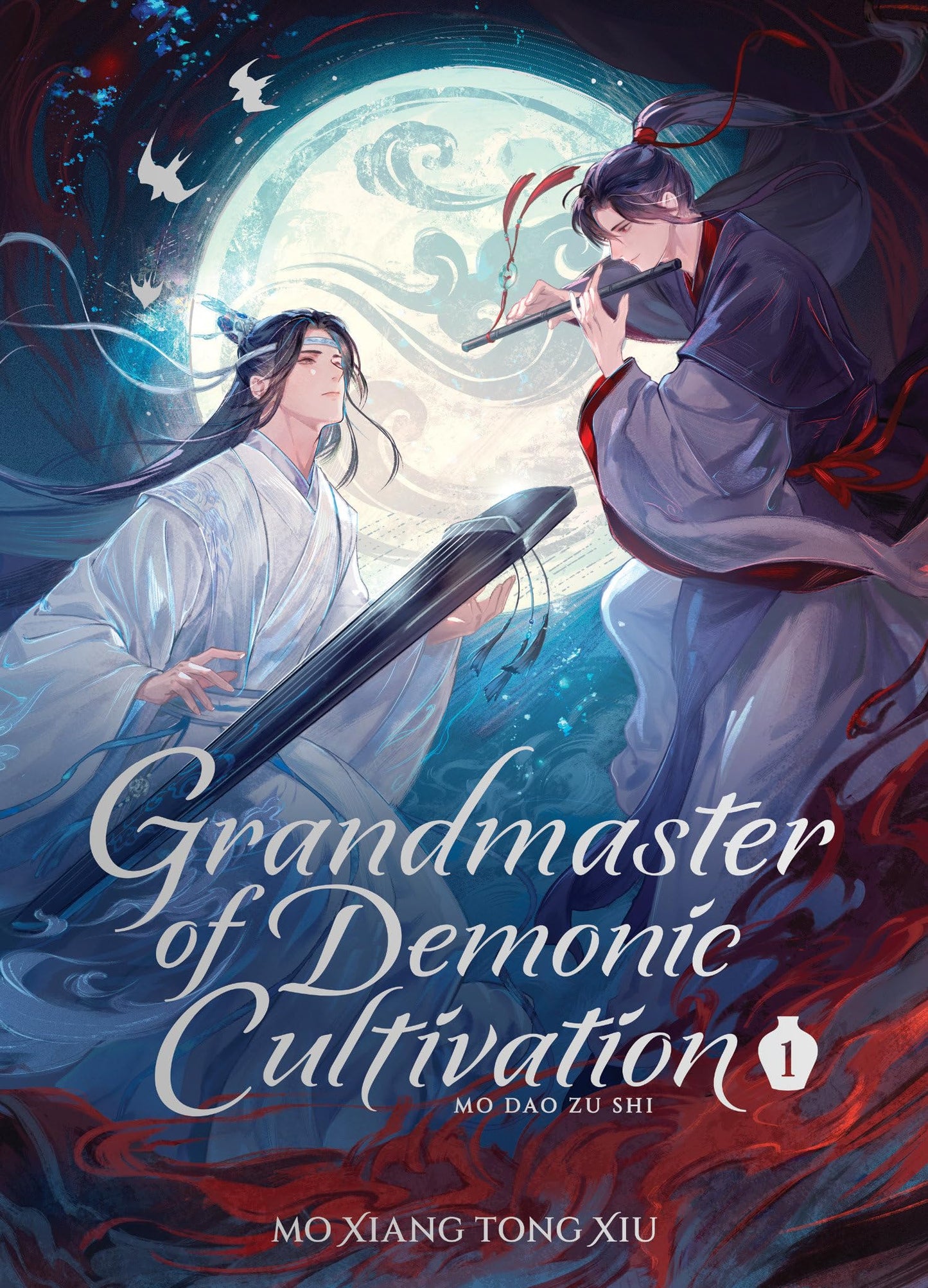 Libro: Grandmaster of Demonic Cultivation: Mo Dao Zu Shi (Deluxe Hardcover Novel) Vol. 1