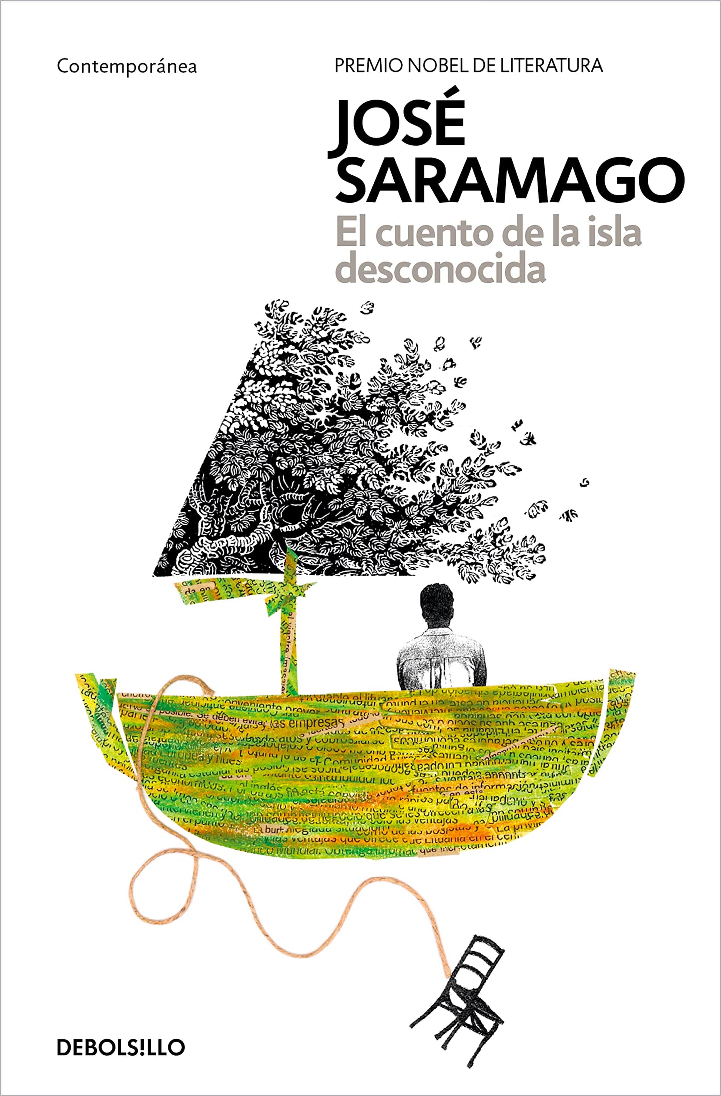 Libro: El cuento de la isla desconocida / The Tale of the Unknown Island (Spanish Edition)