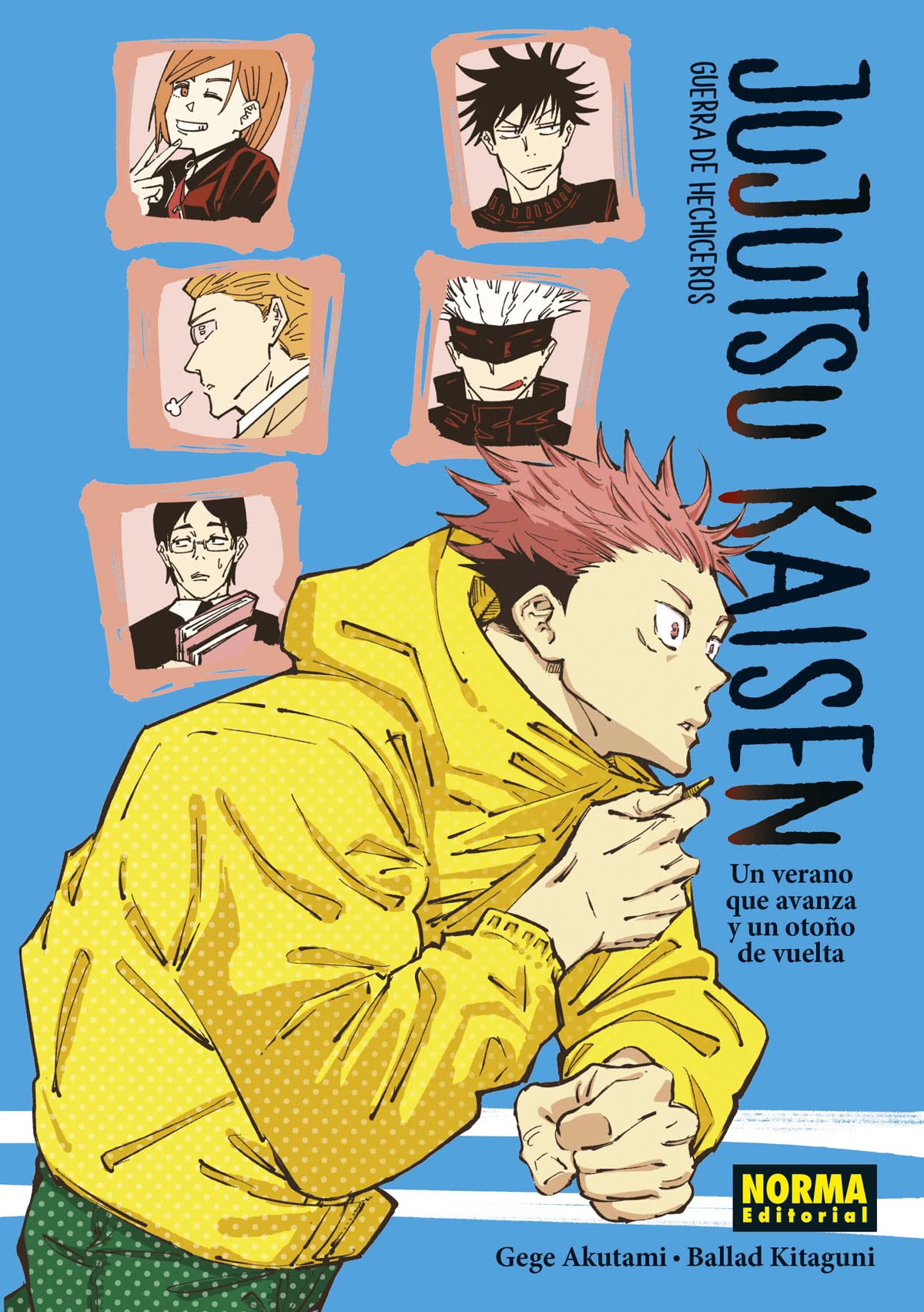 Libro: JUJUTSU KAISEN: UN VERANO QUE AVANZA Y UN OTOÑO DE VUELTA (NOVELA 1): 11