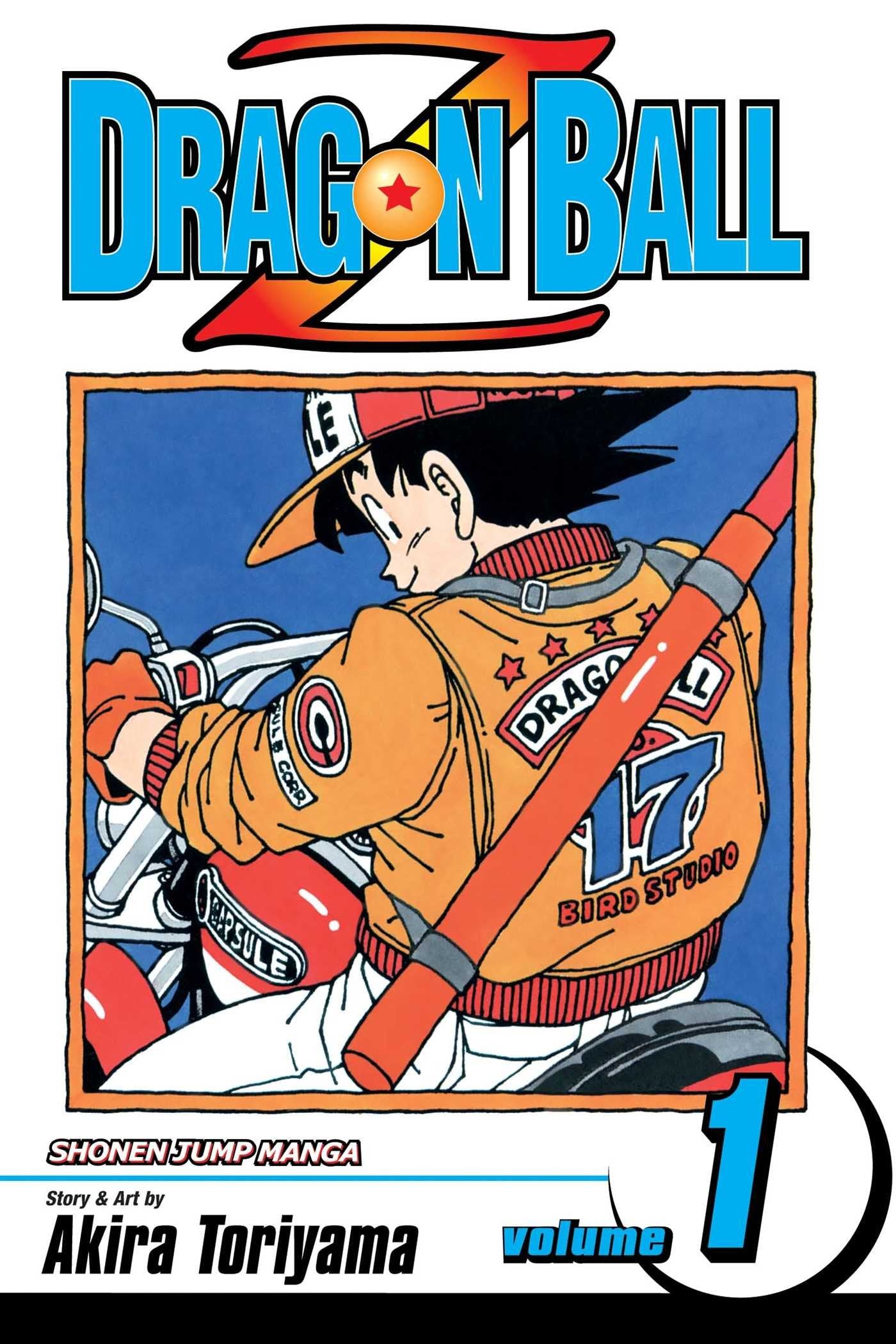 Libro: Dragon Ball Z, Vol. 1: The World's Greatest Team: Volume 1 (DRAGON BALL Z SHONEN J ED GN)