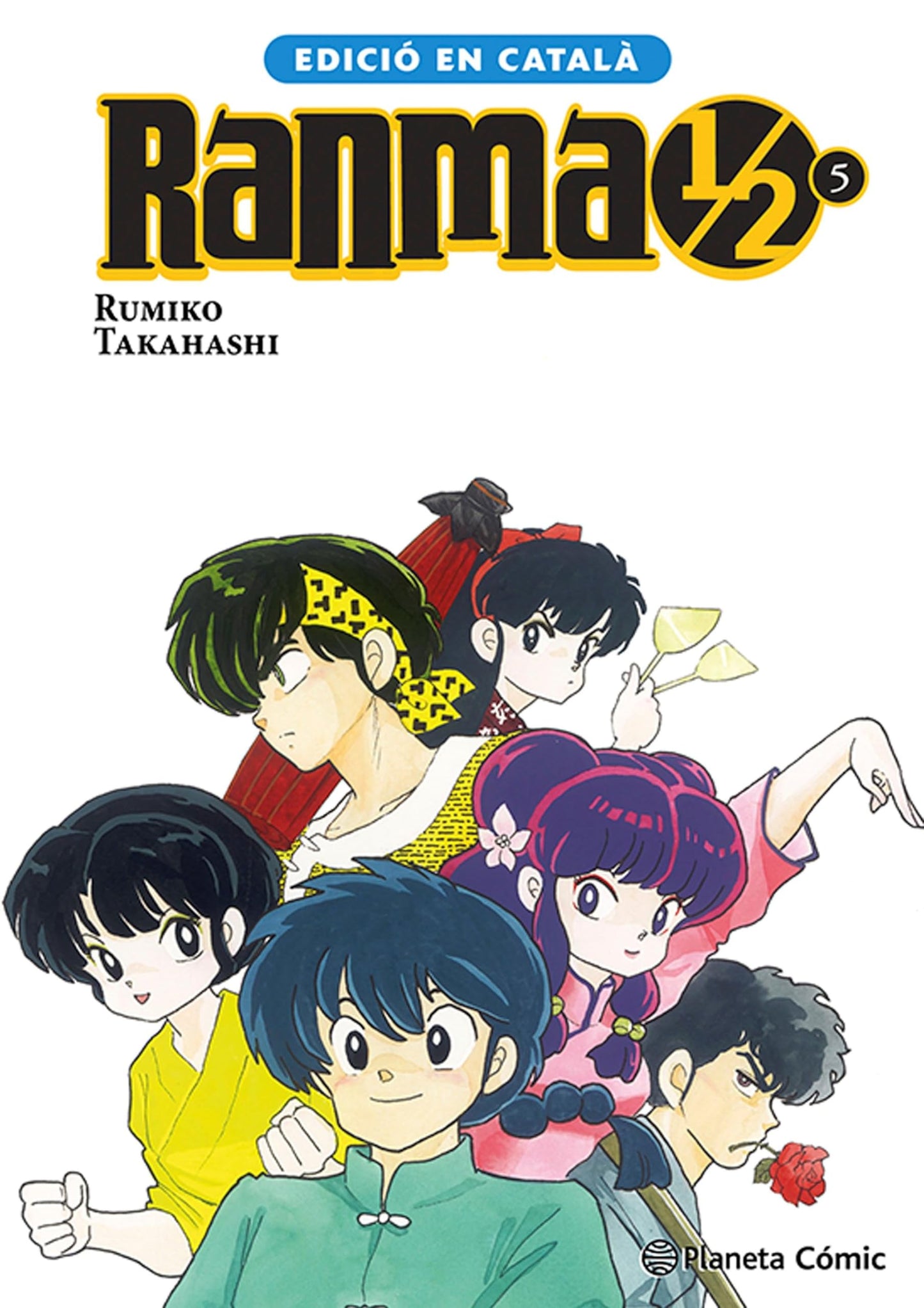 Libro: Ranma 1/2 n. 05/19 (català): 5 (Manga Shonen)