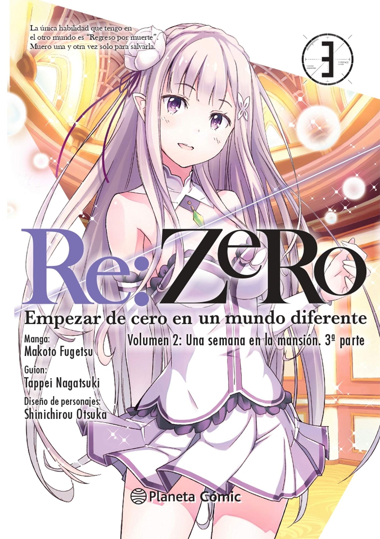 Libro: Re:Zero Chapter 2 nº 03/05: Empezar de cero en un mundo diferente. Volumen 2: Una semana en la mansión. 3ª parte: 3 (Manga Shonen)