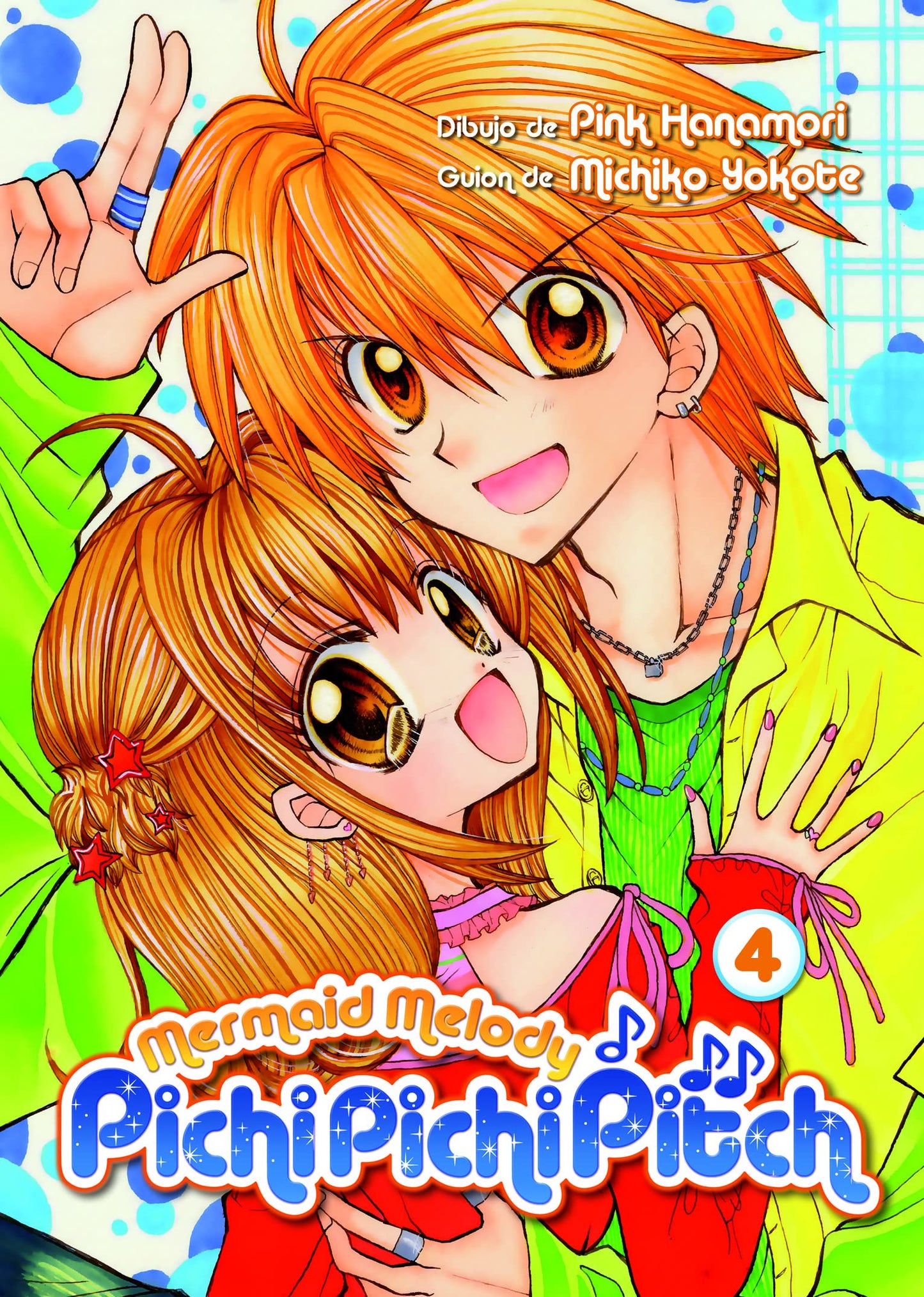 Libro: Mermaid Melody Pichi Pichi Pitch 04 - manga
