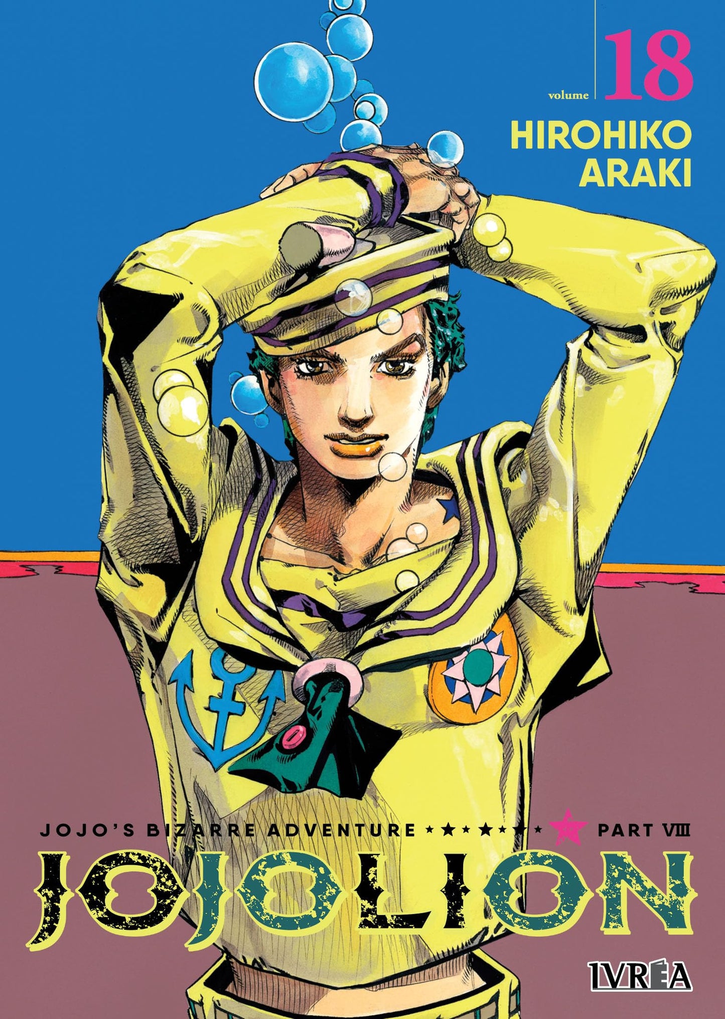 Libro: Jojo's bizarre adventure parte 8: jojolion 18