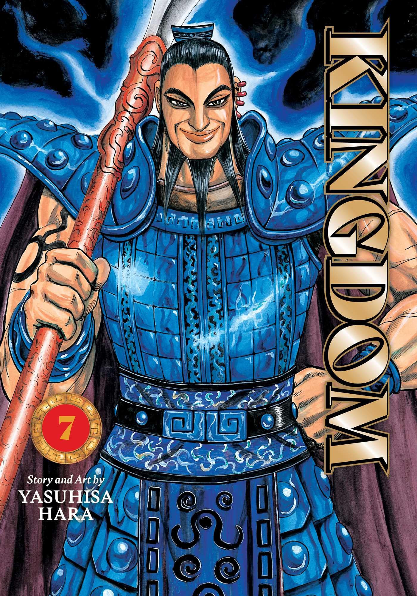 Libro: Kingdom, Vol. 7