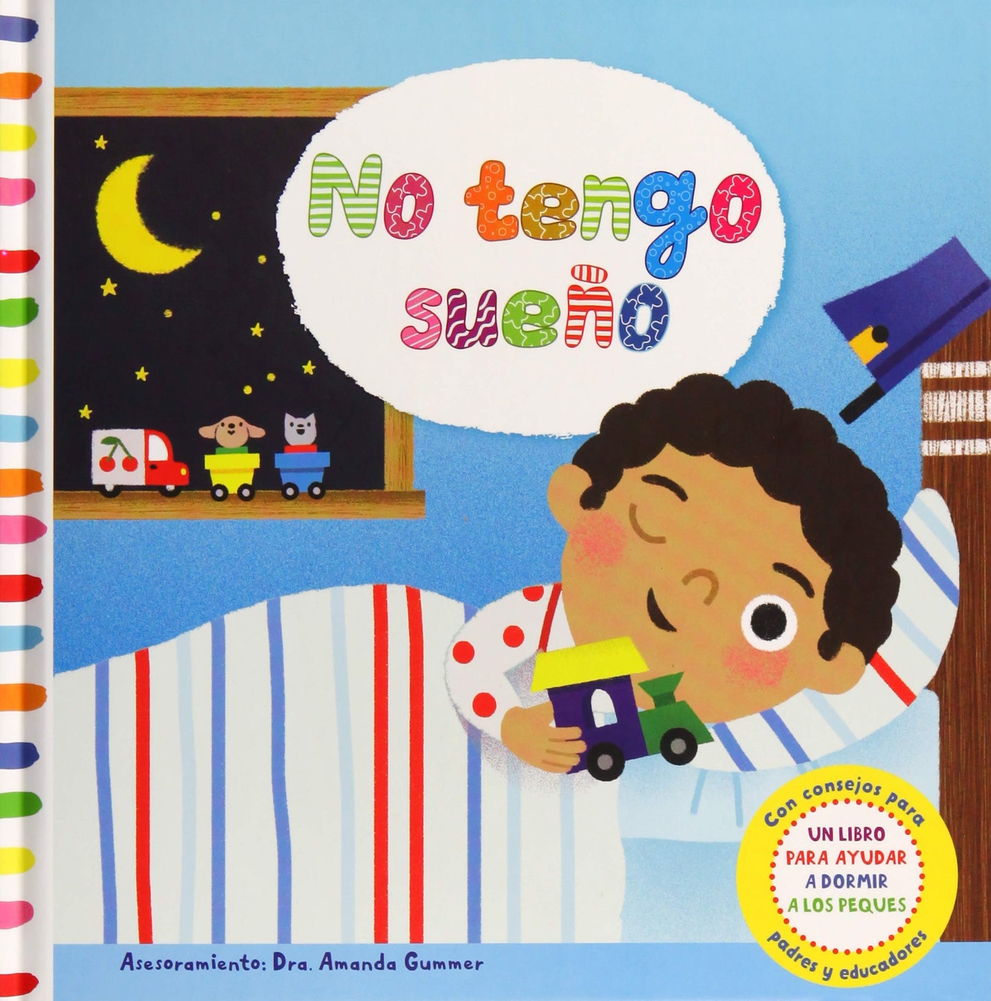 Libro: No tengo sueño (Spanish Edition)