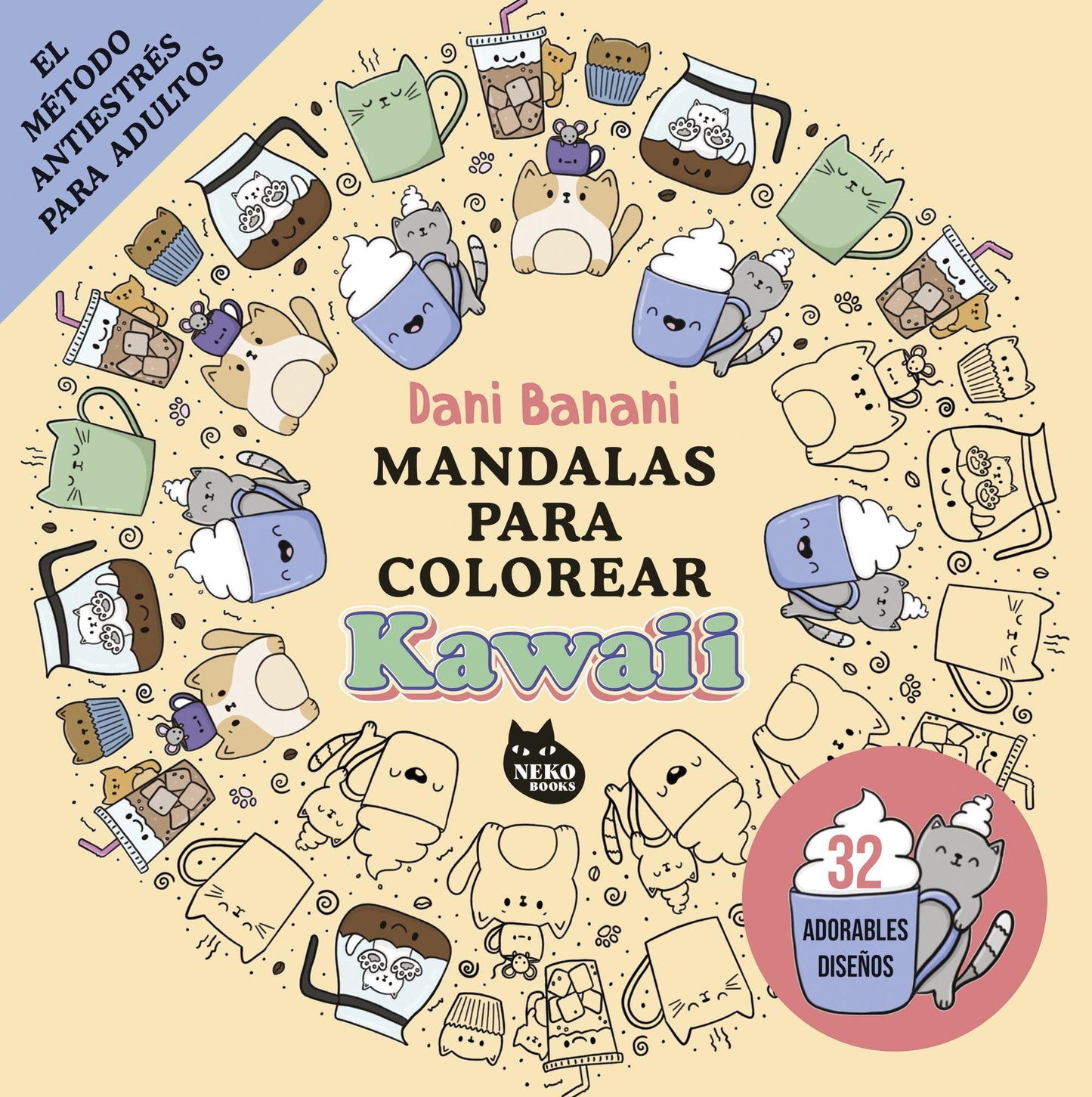 Libro: Mandalas para colorear kawaii: El método anti-stress para adultos (GRANDES ÉXITOS DE ASIA)