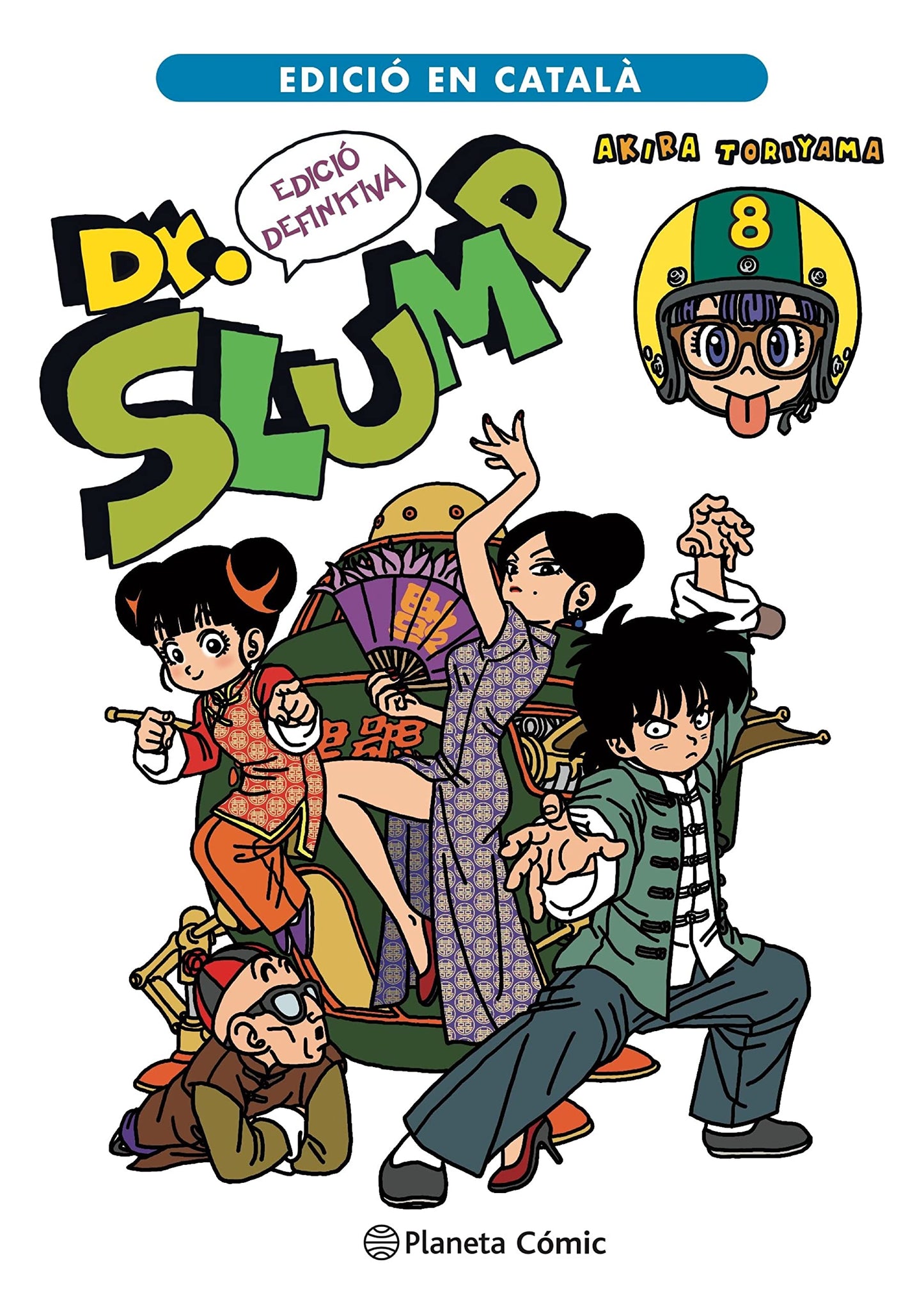 Dr. Slump n. 08/15 (català): 8 (Manga Shonen)