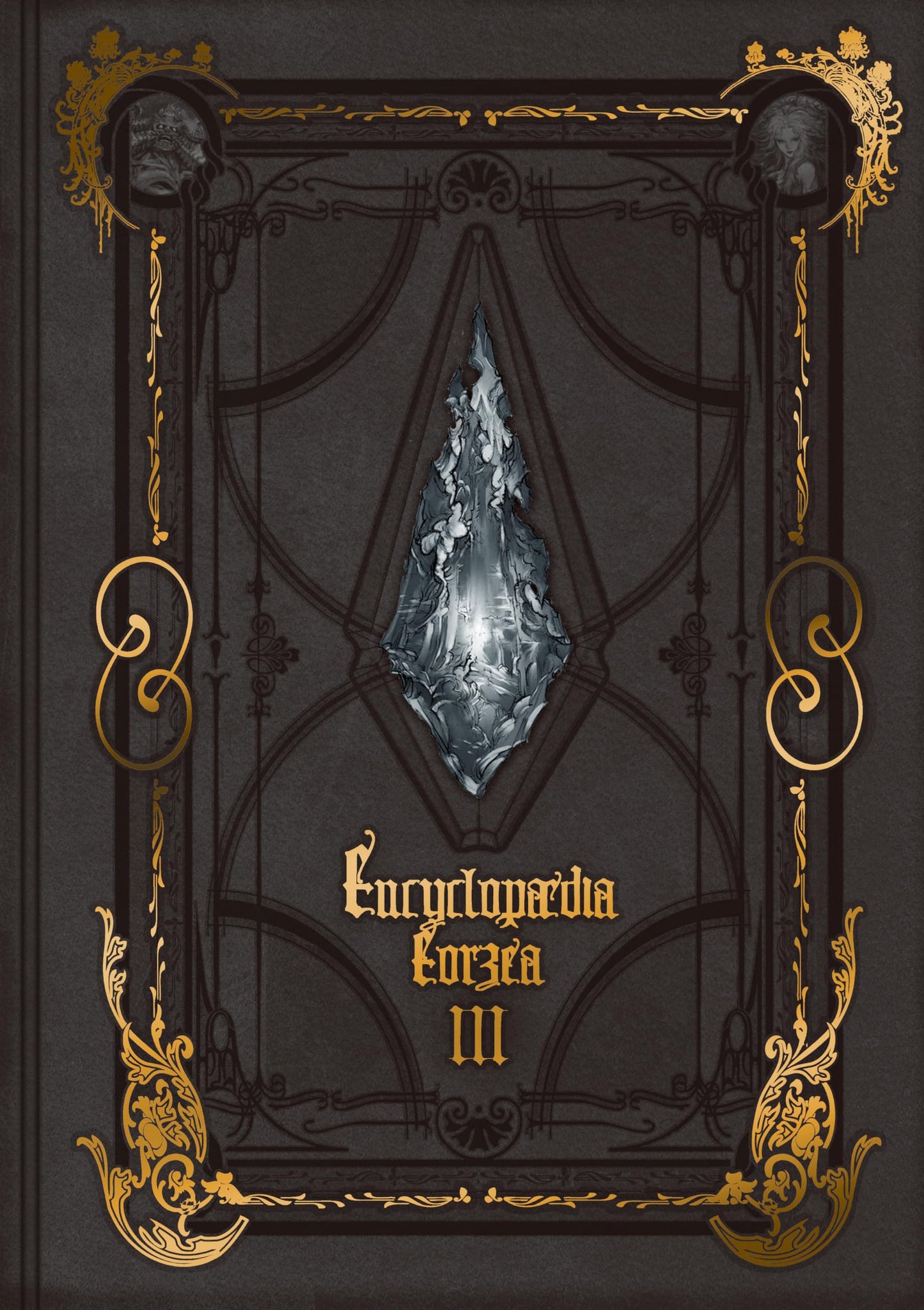 Encyclopaedia Eorzea ~The World of Final Fantasy XIV~ Volume III: 3