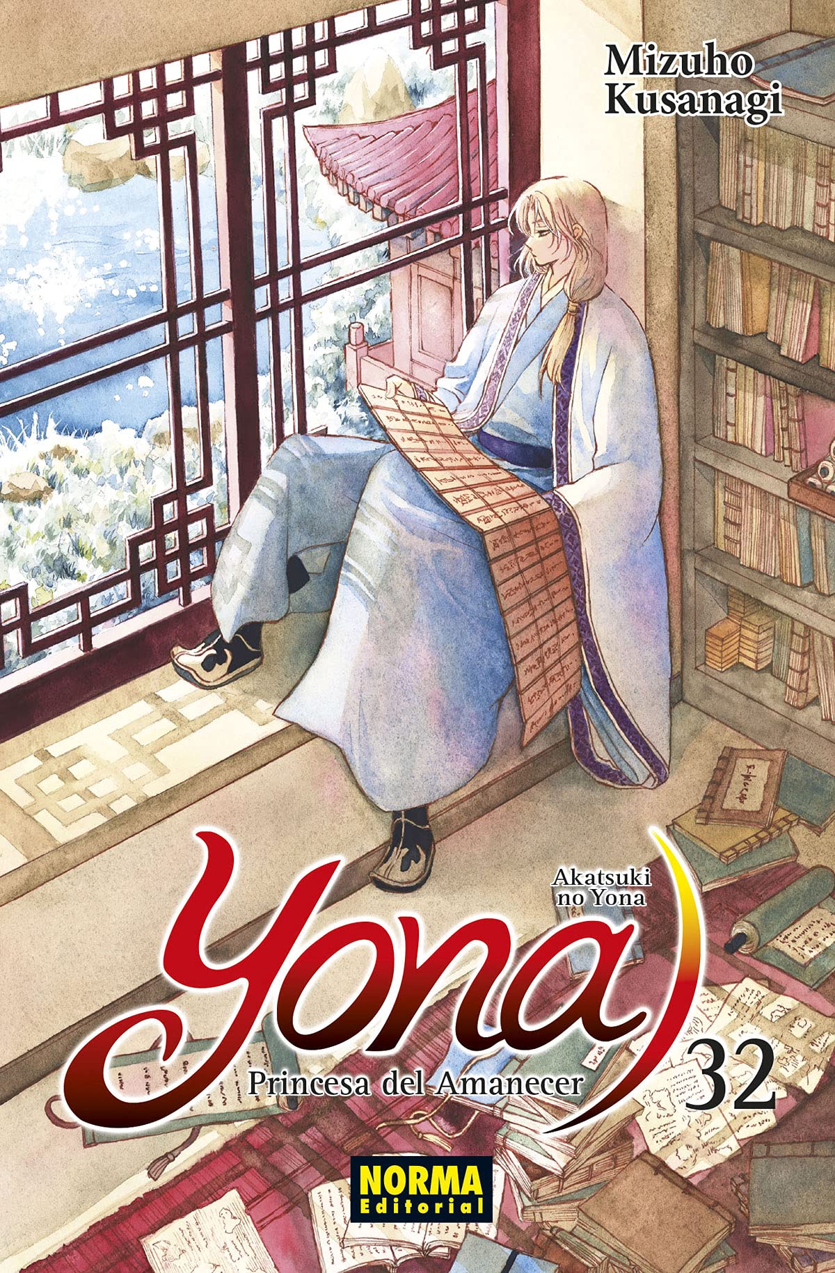 Libro: Yona 32, Princesa Del Amanecer