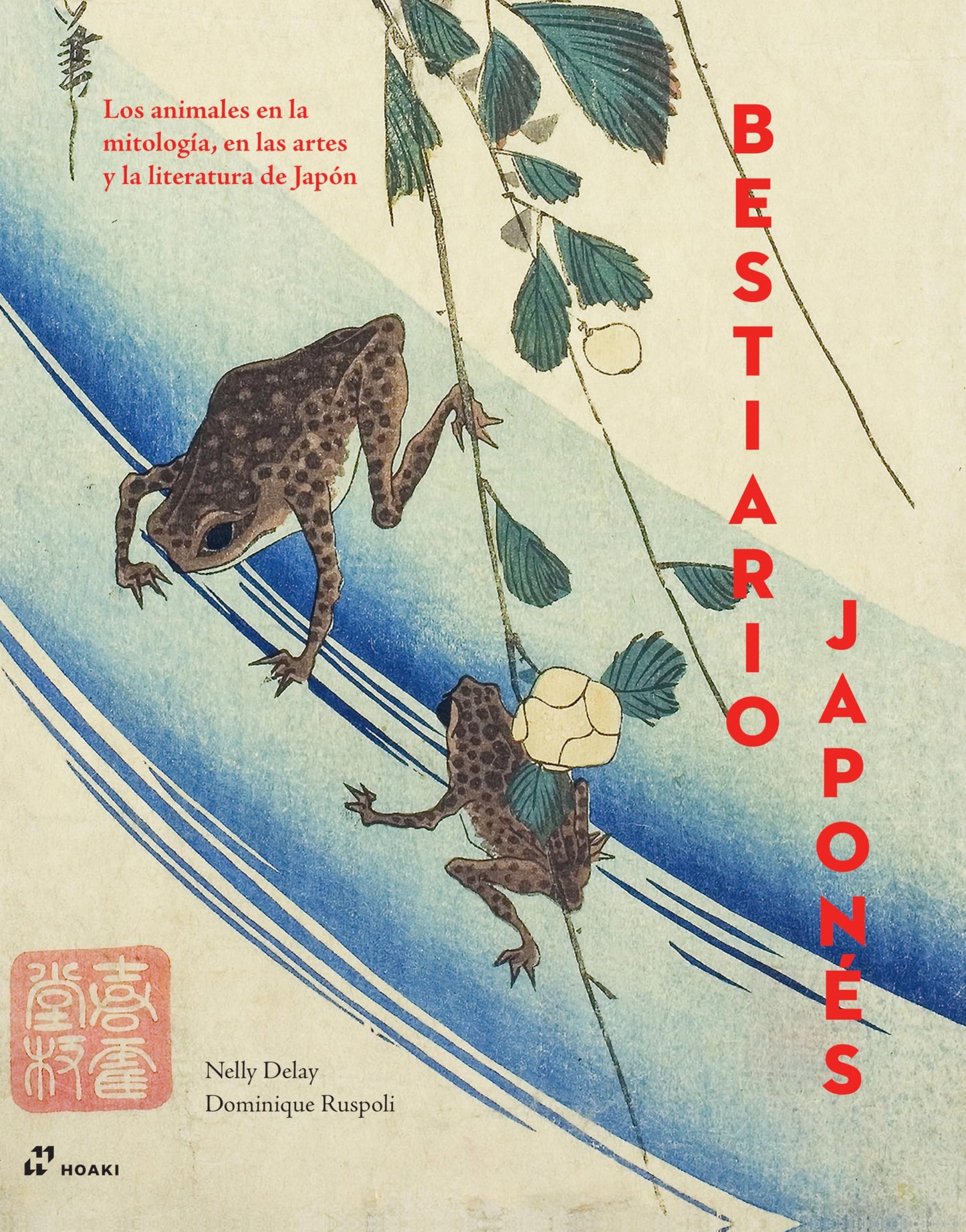 Libro: Bestiario Japonés: Los animales en la mitología, en las artes y la literatura de Japón