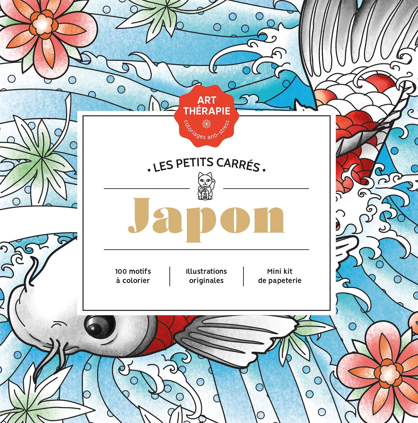 Libro: Japon: 100 coloriages